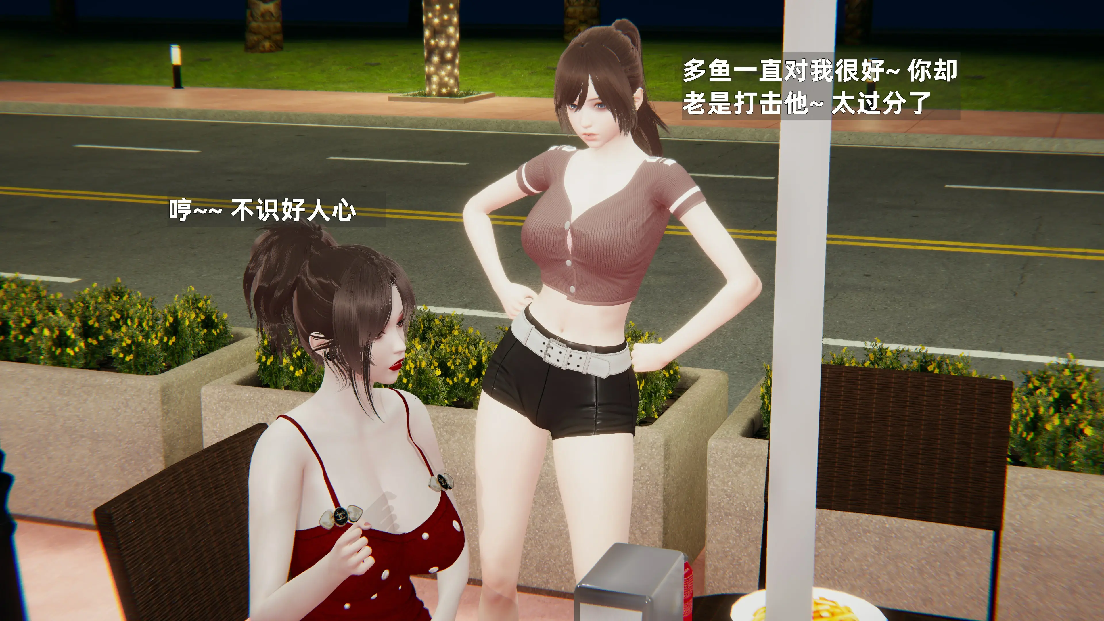 第33页
