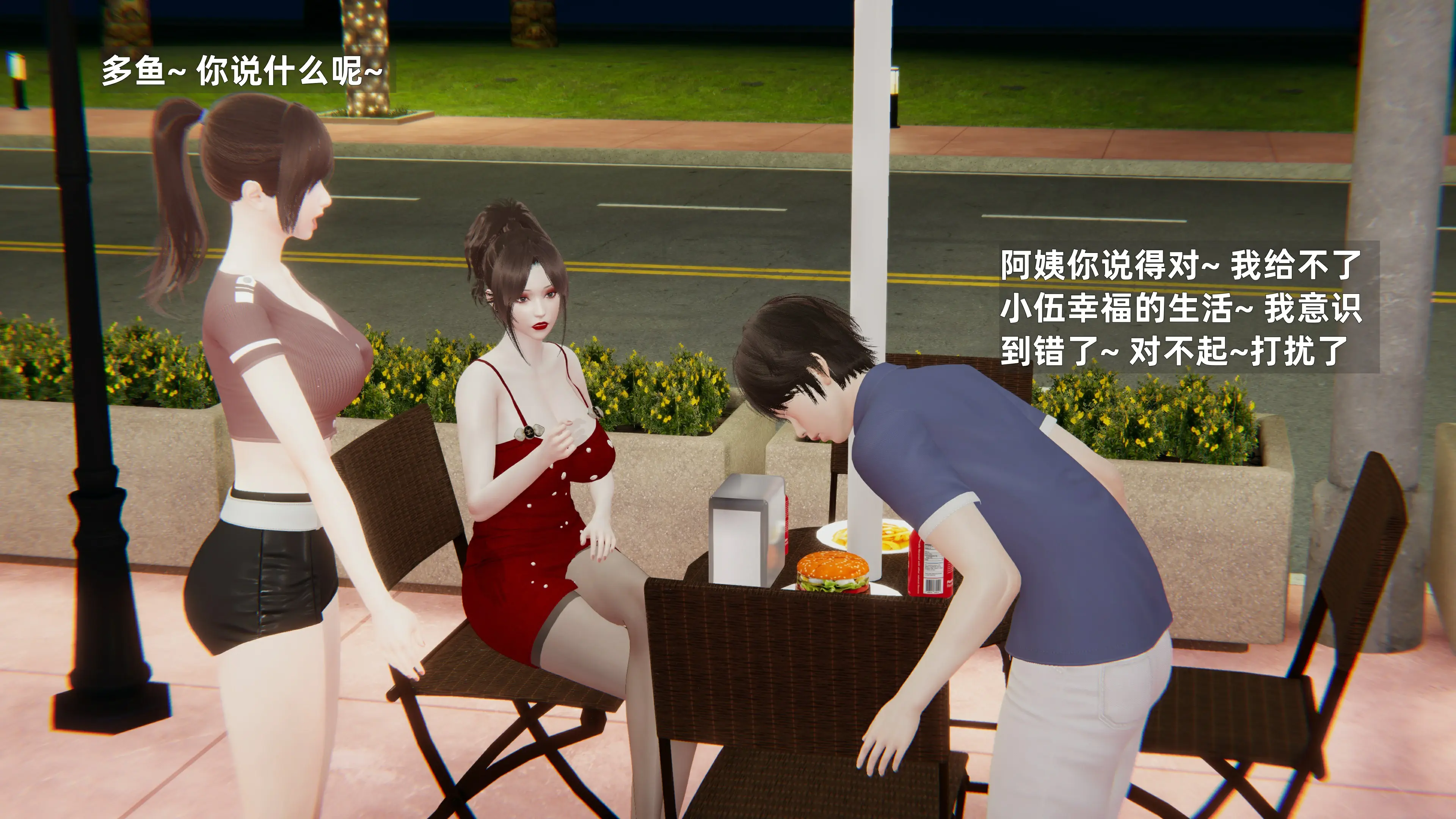 第35页
