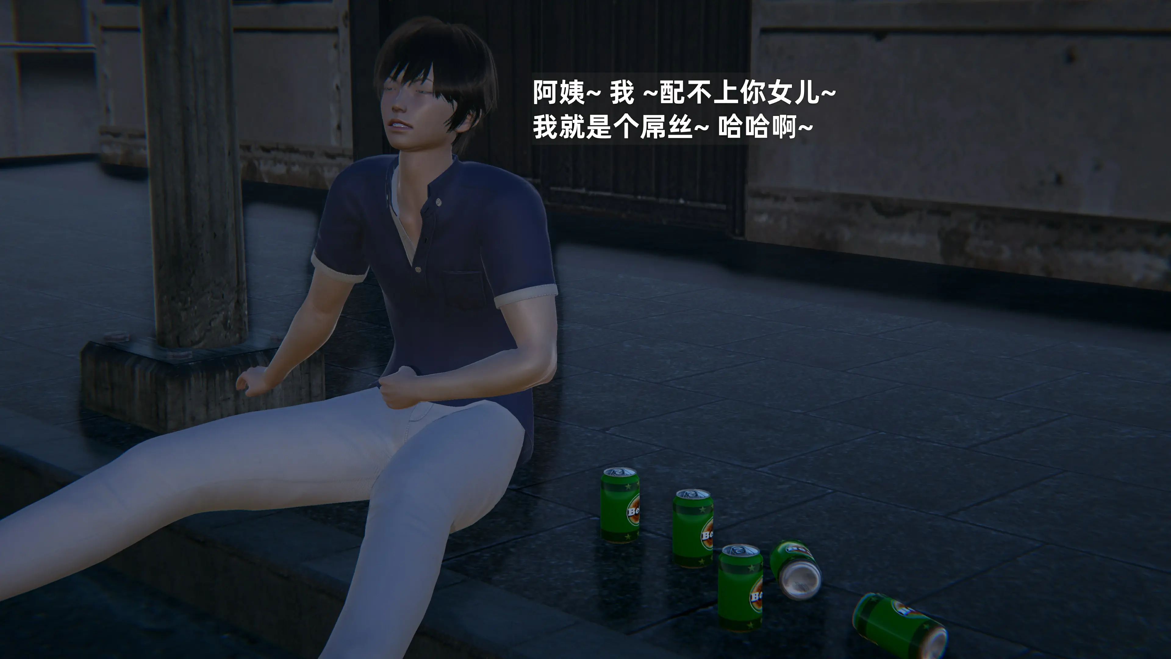 第40页