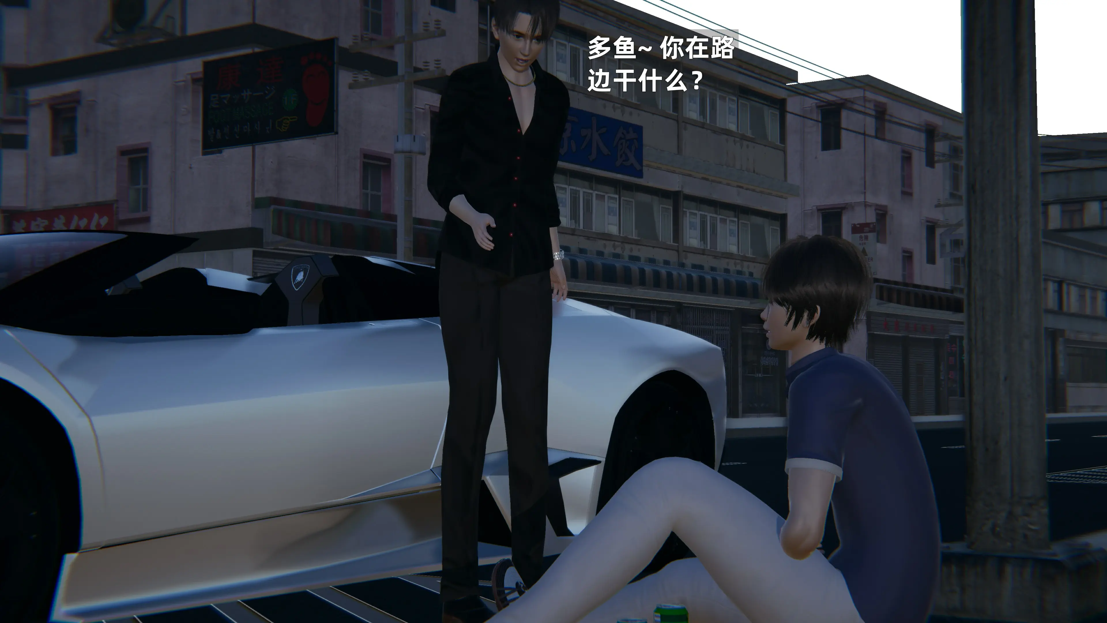 第42页