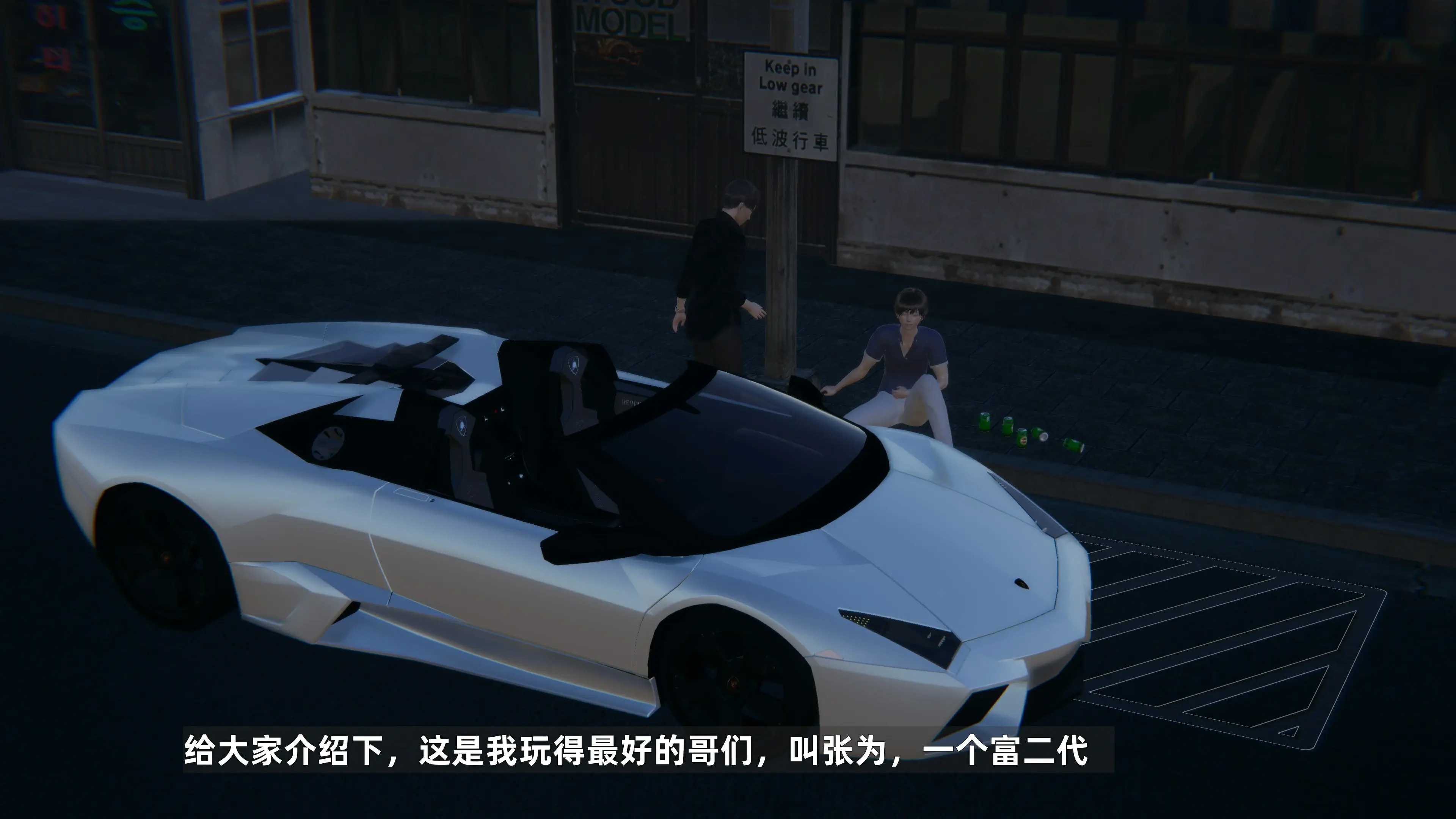第43页