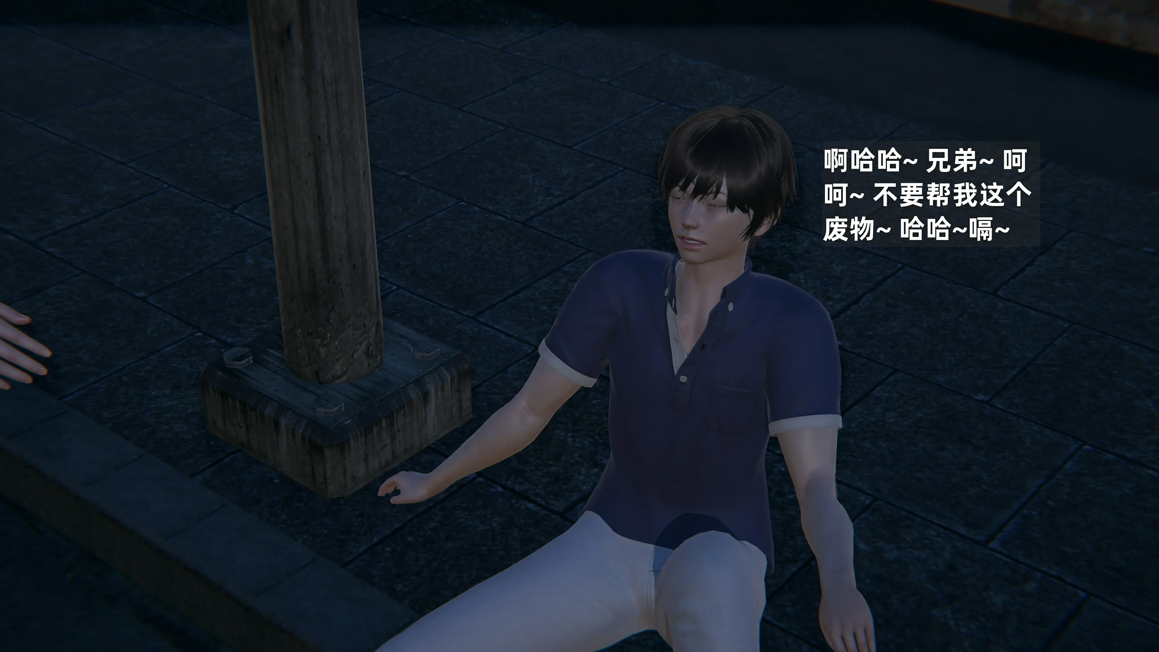 第46页