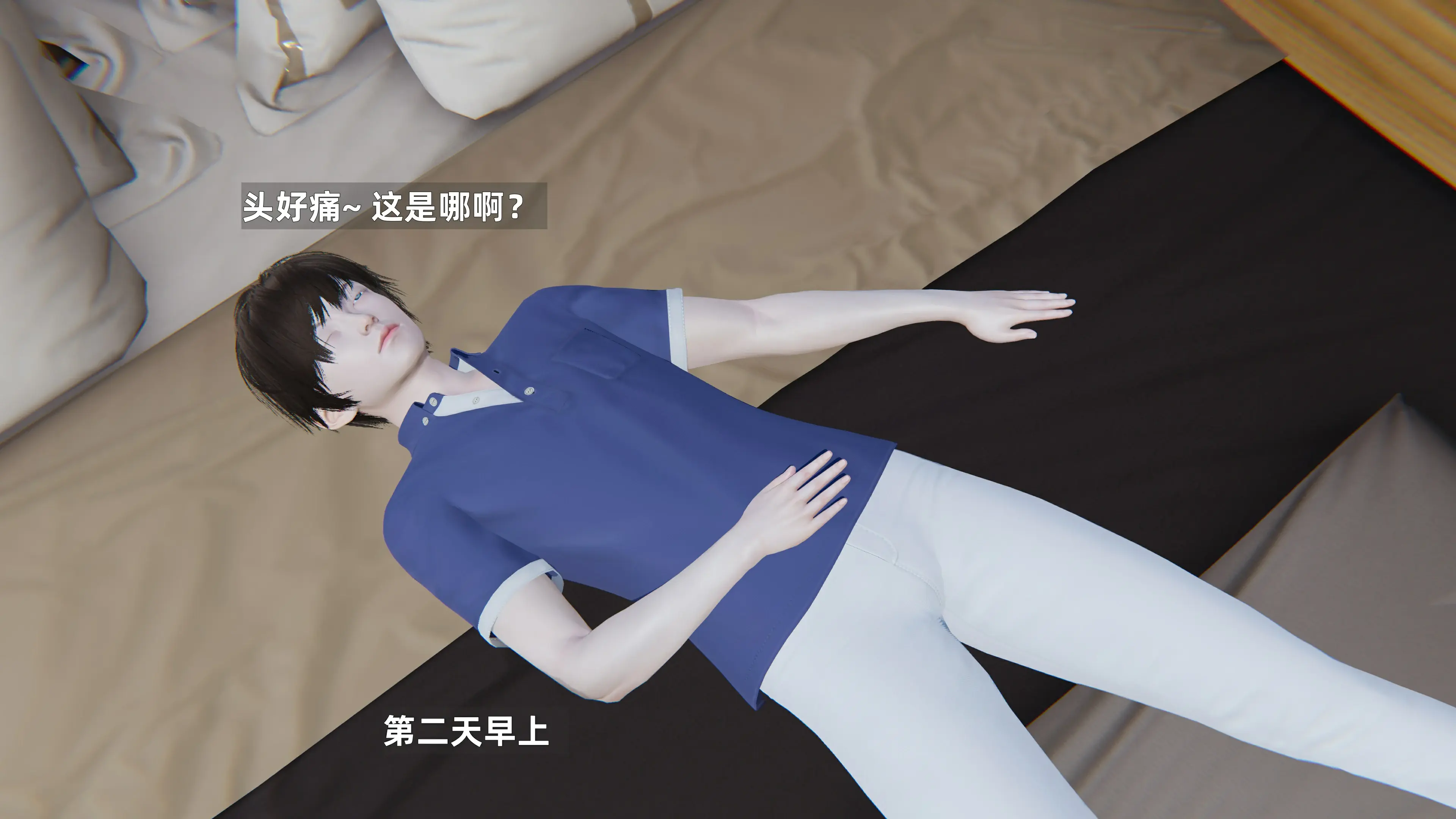 第48页