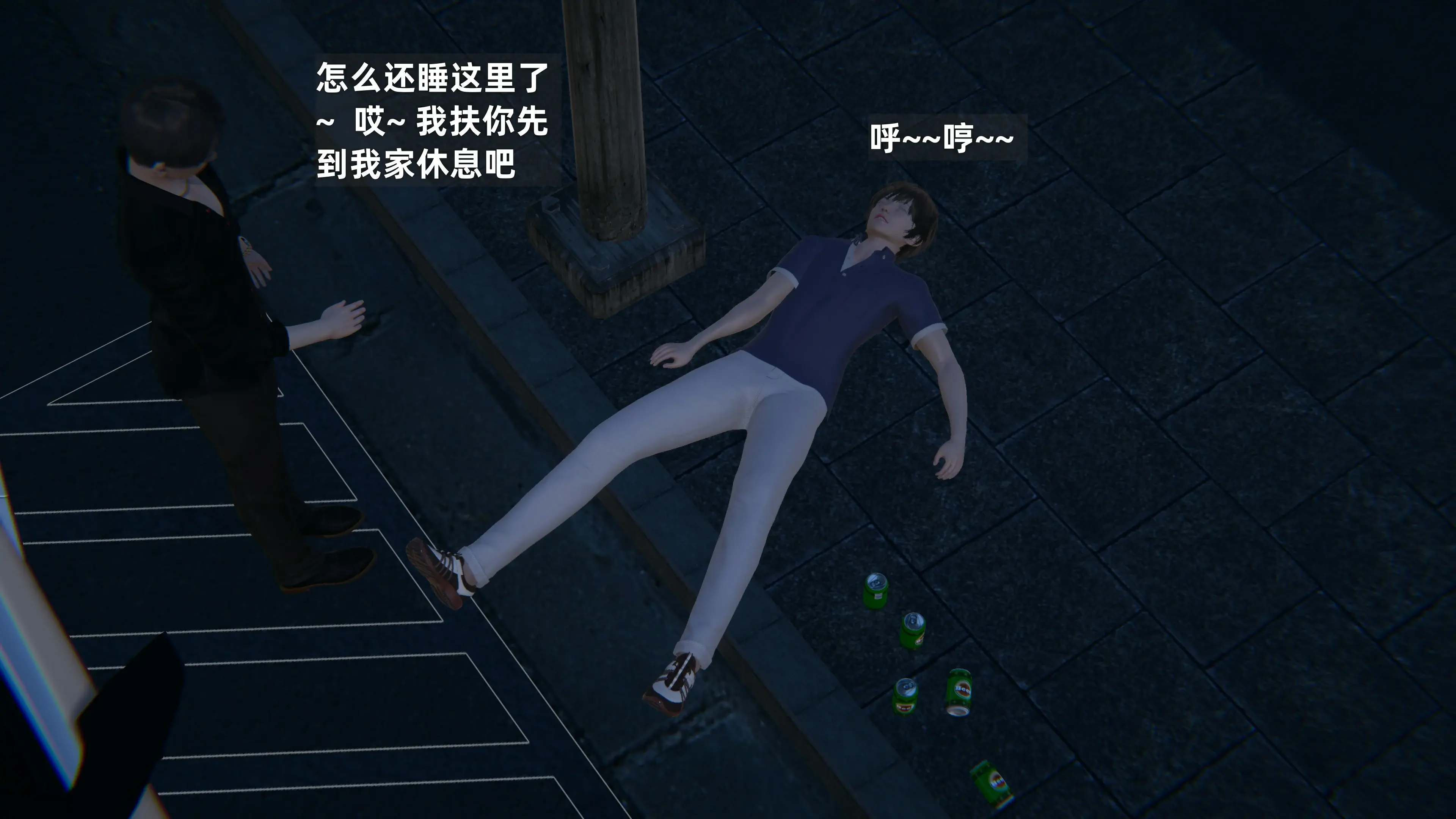 第47页