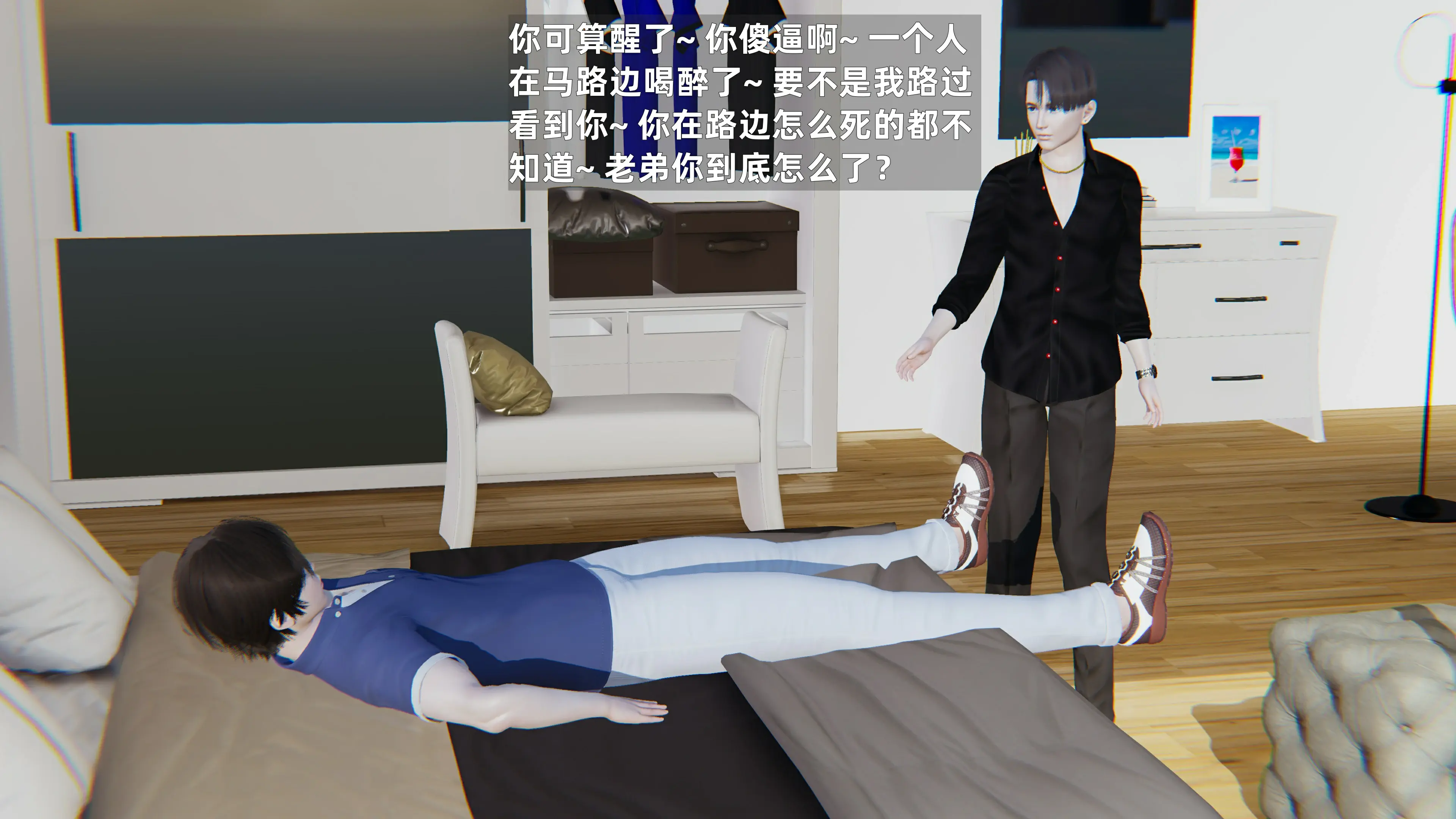 第49页