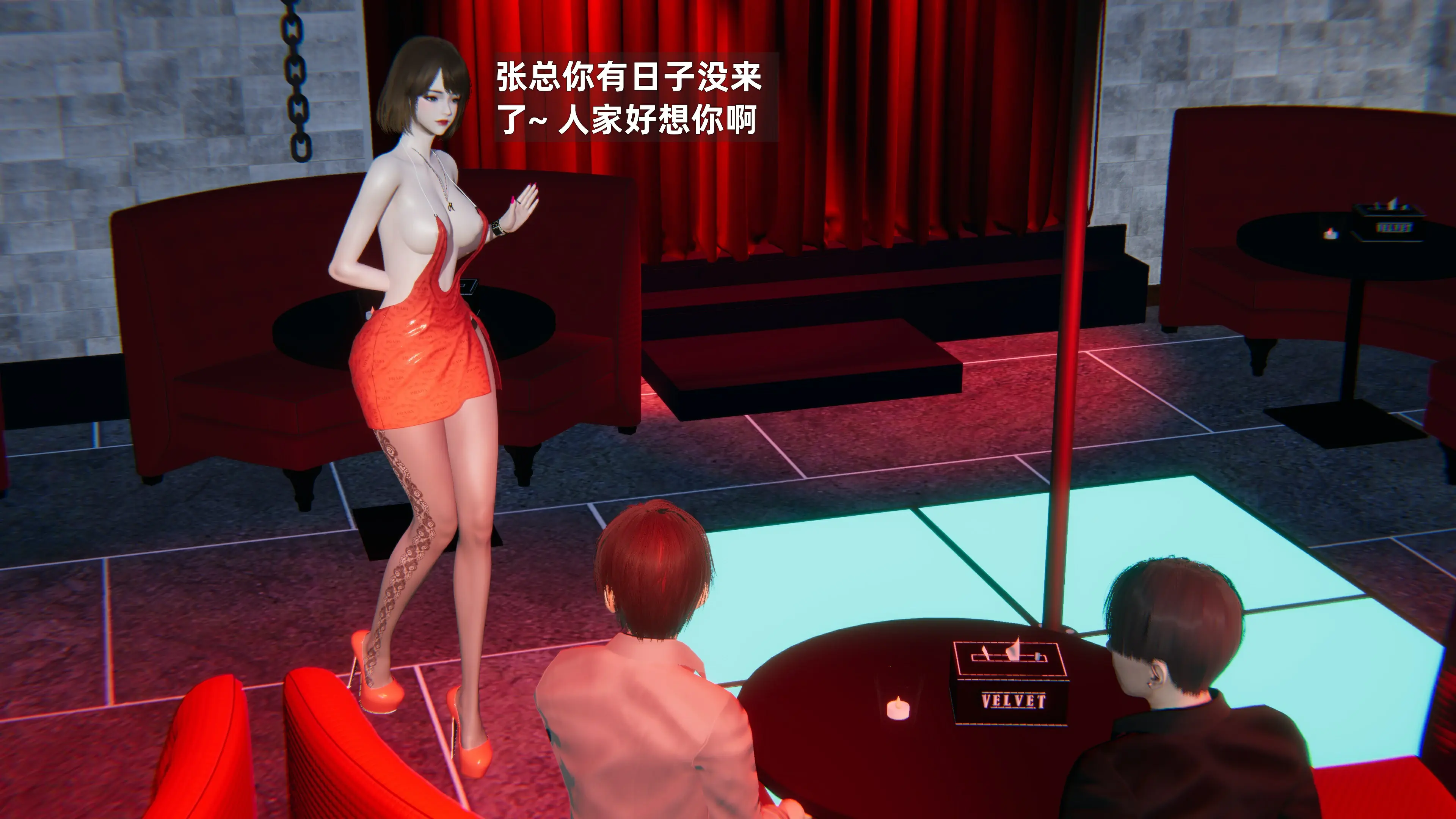 第57页