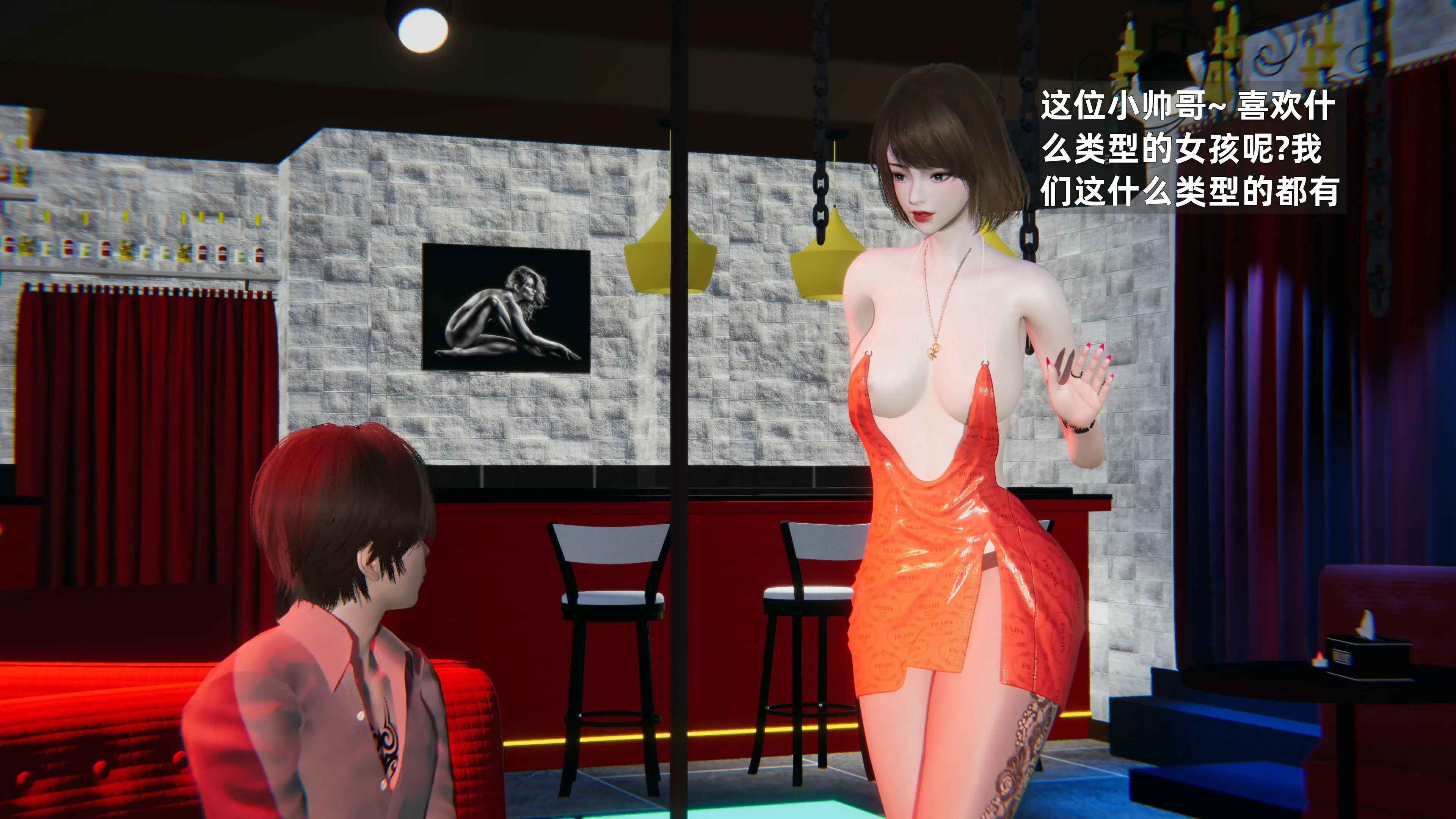 第59页