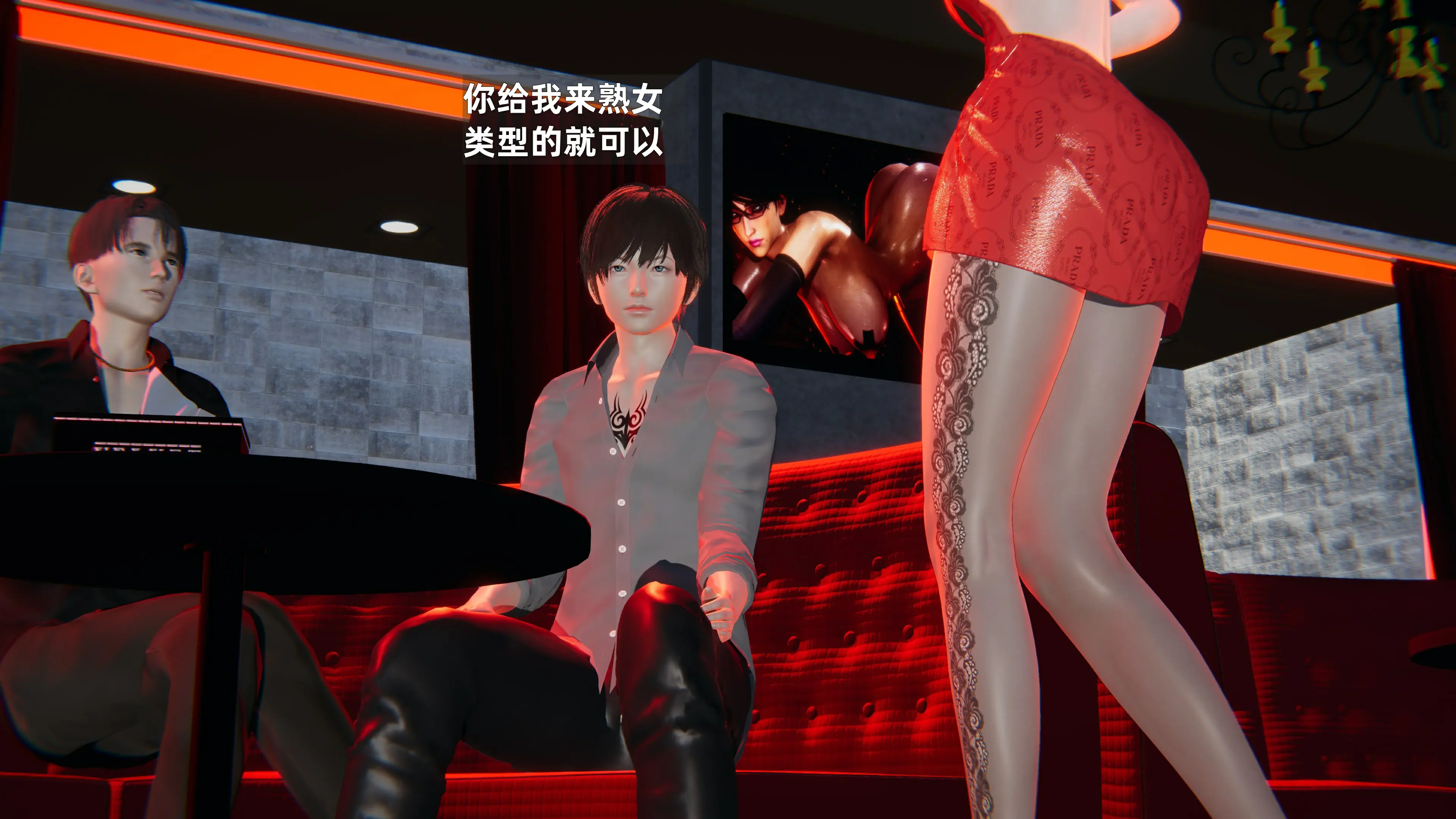 第61页