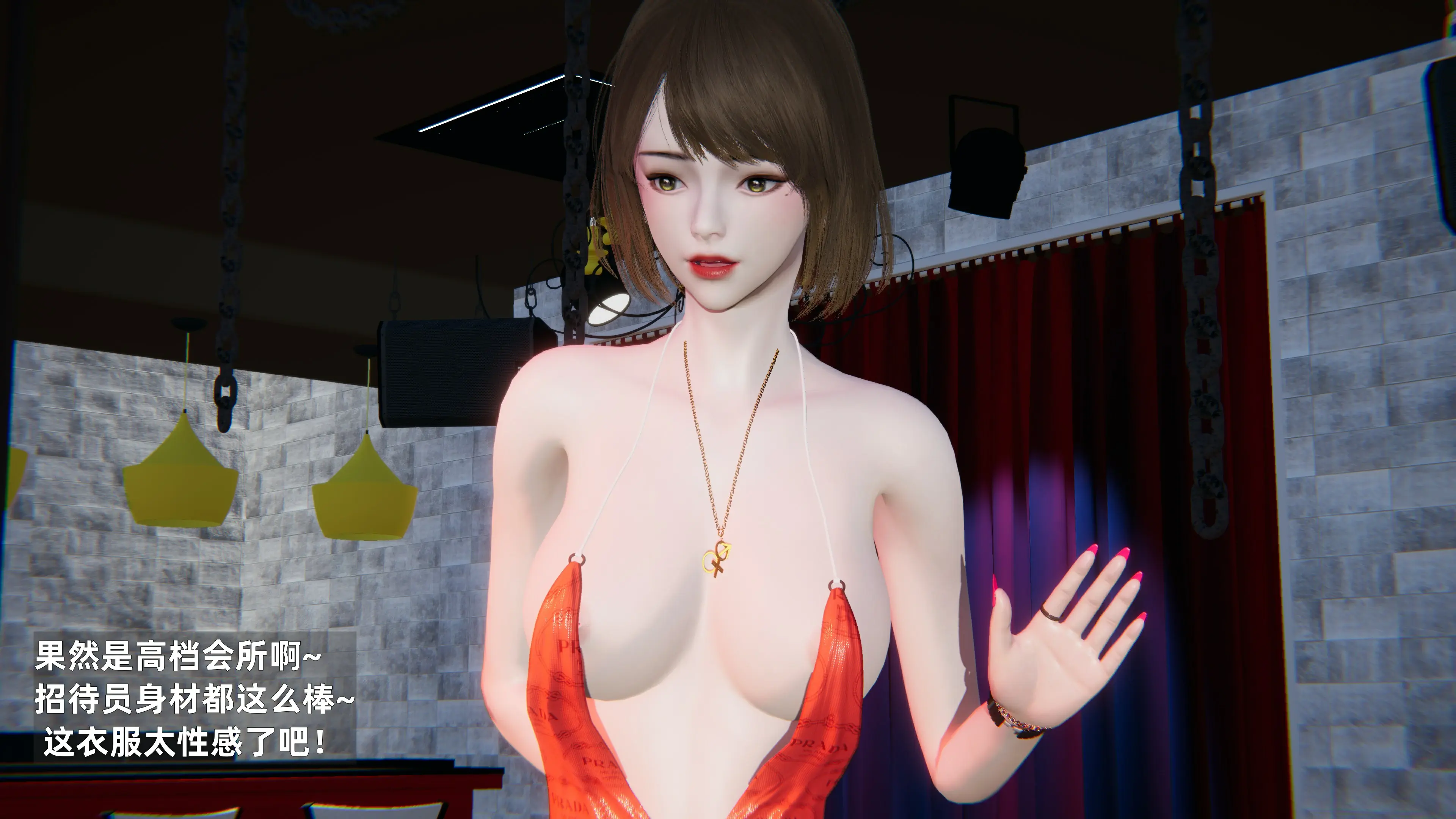 第60页