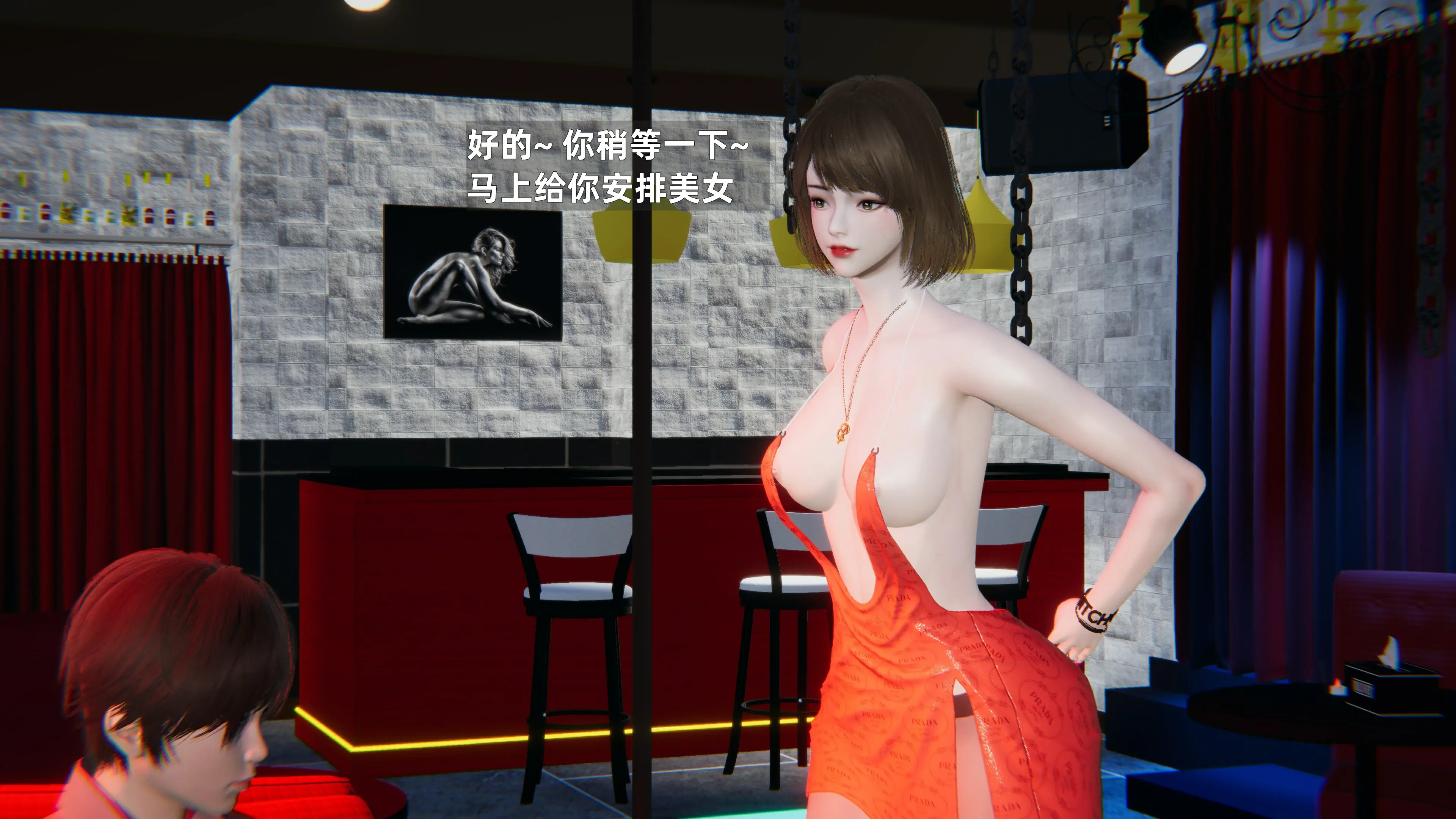 第62页