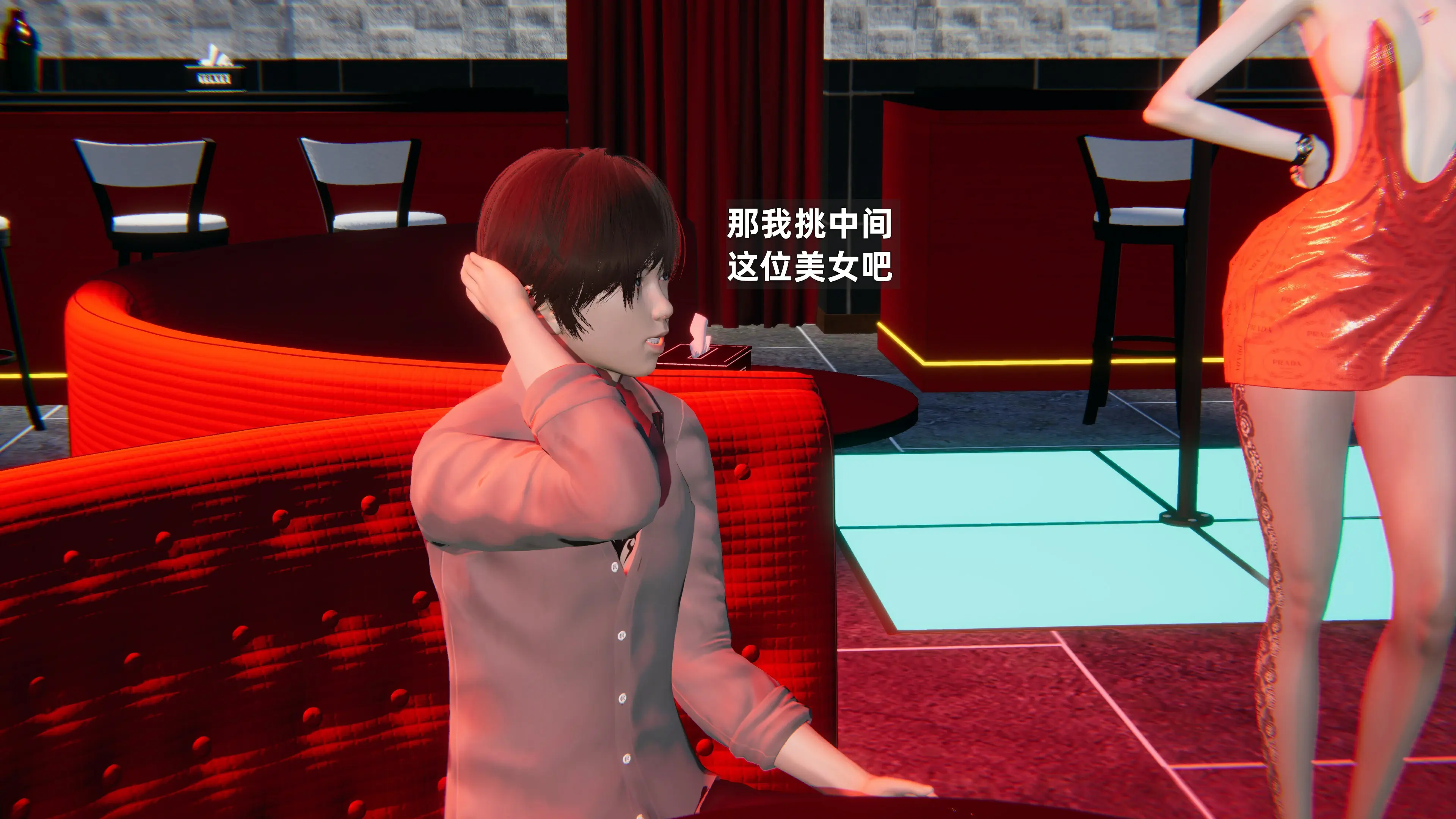 第67页