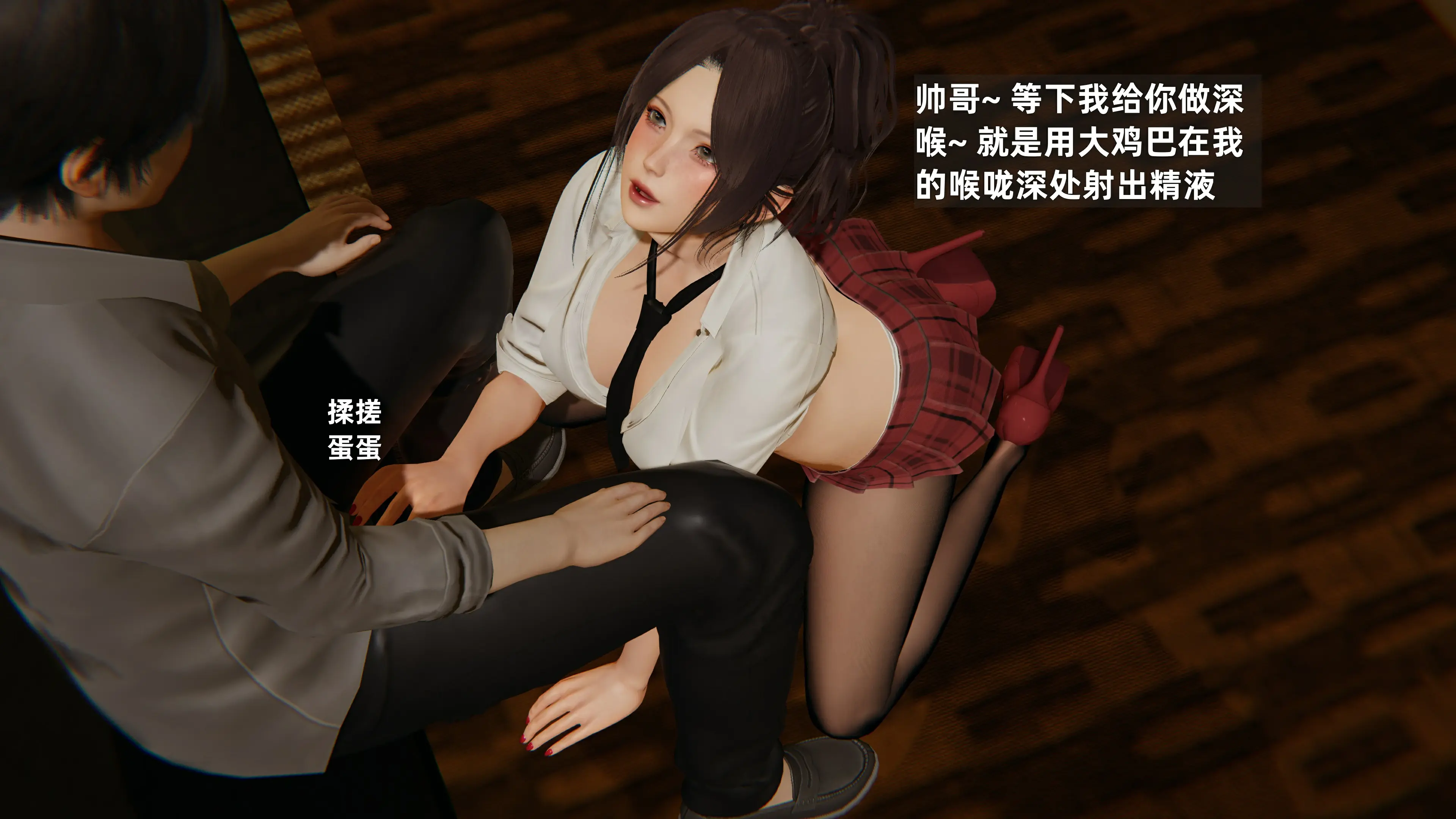 第74页