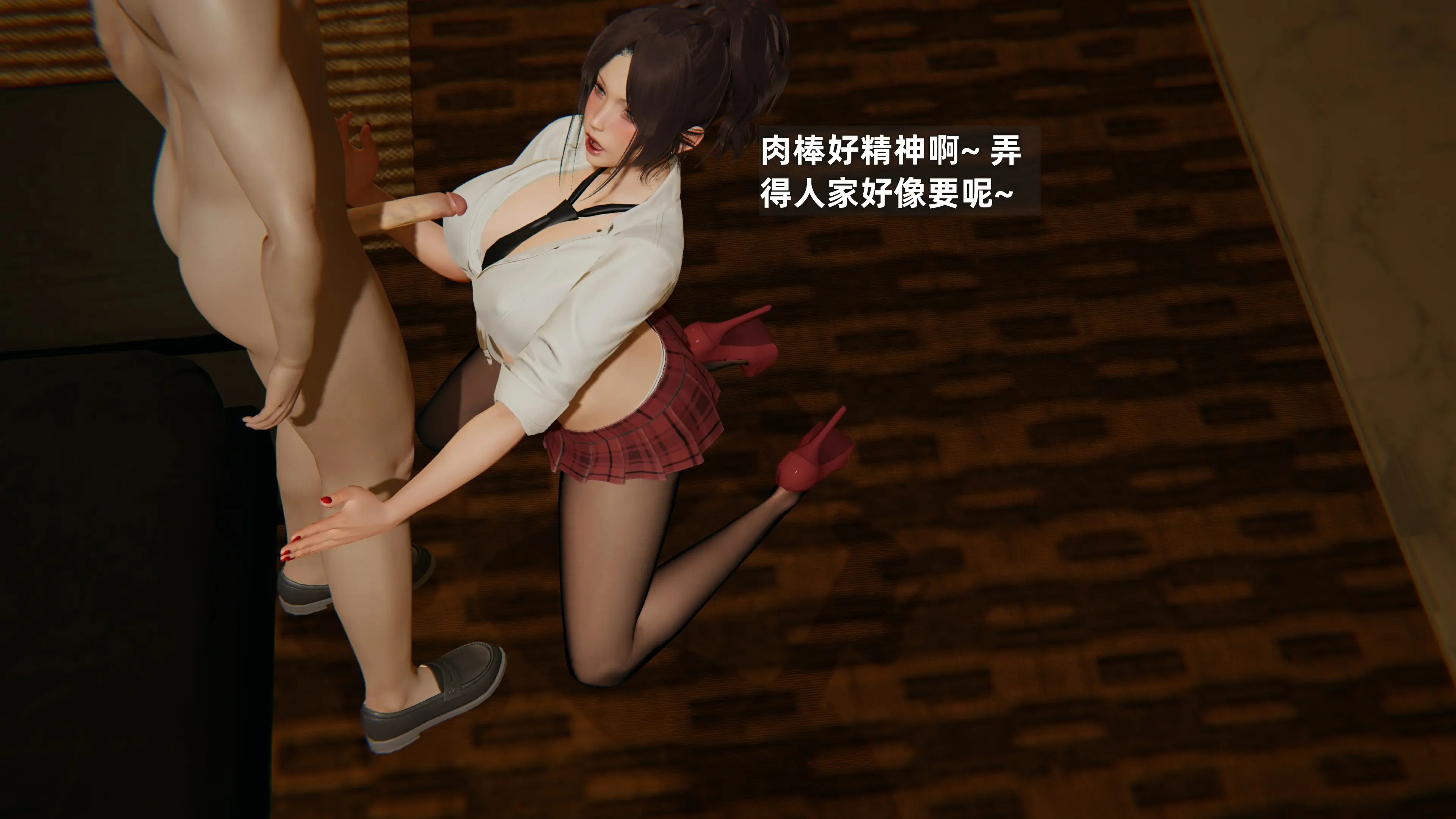 第89页