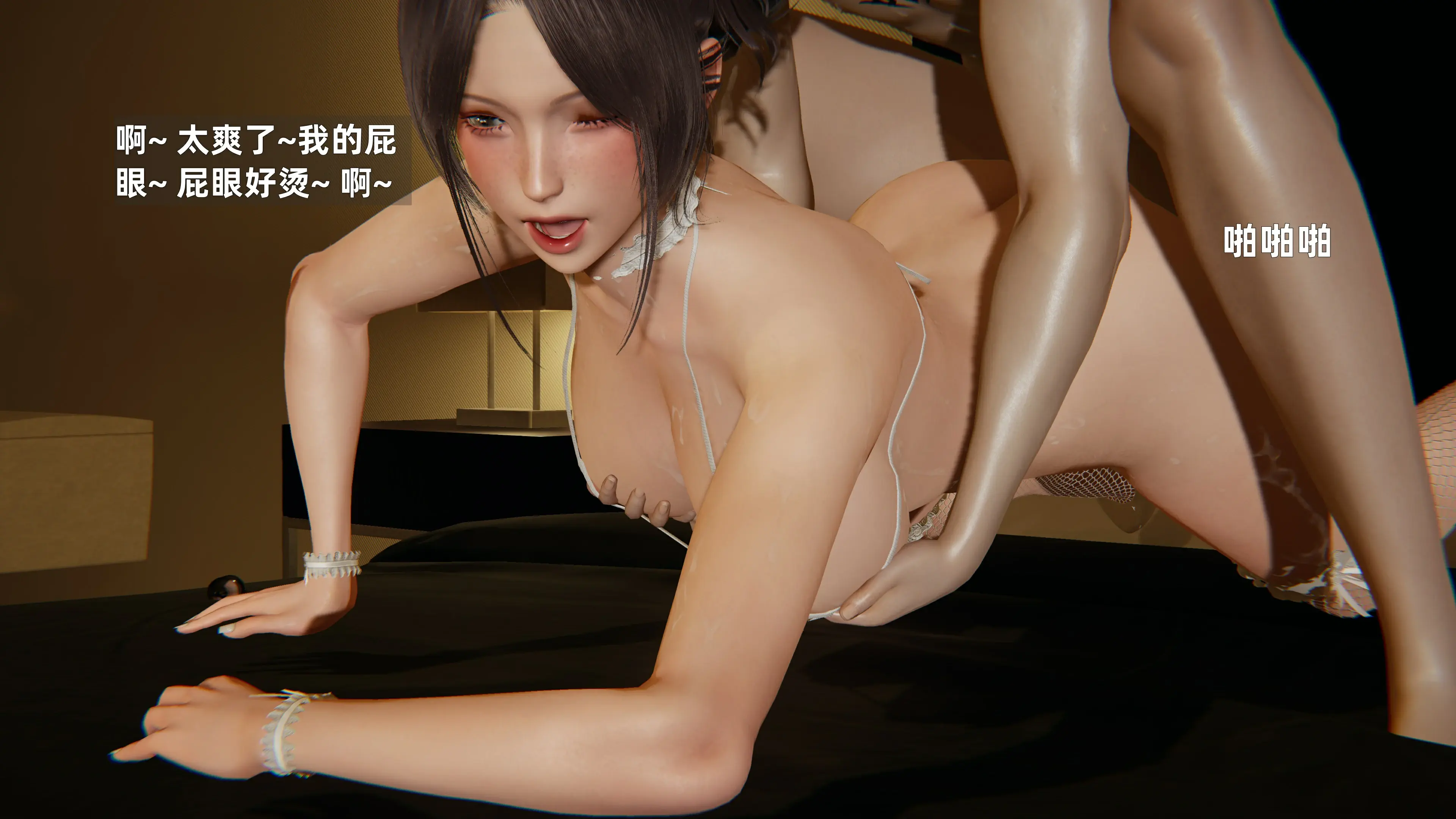 第190页