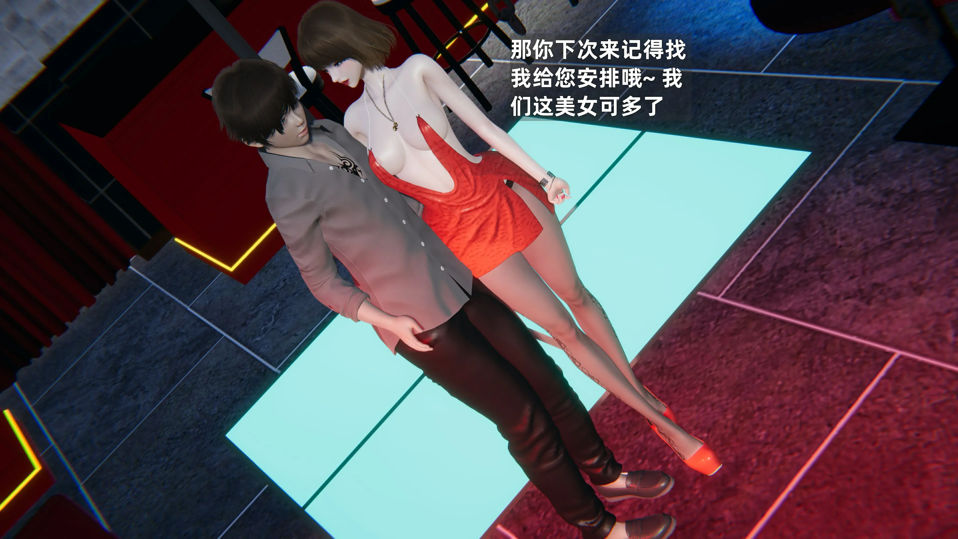 第196页