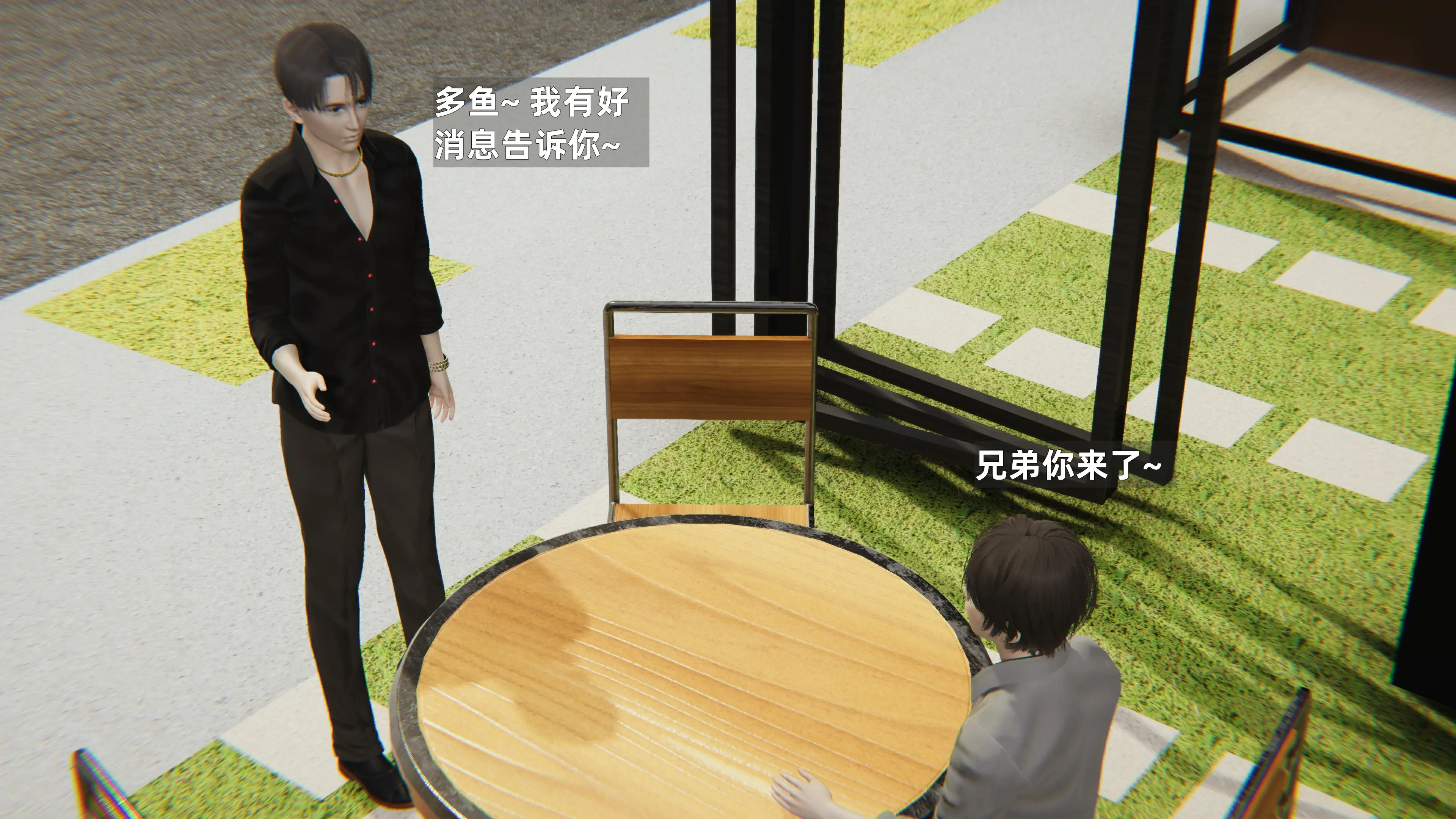 第199页