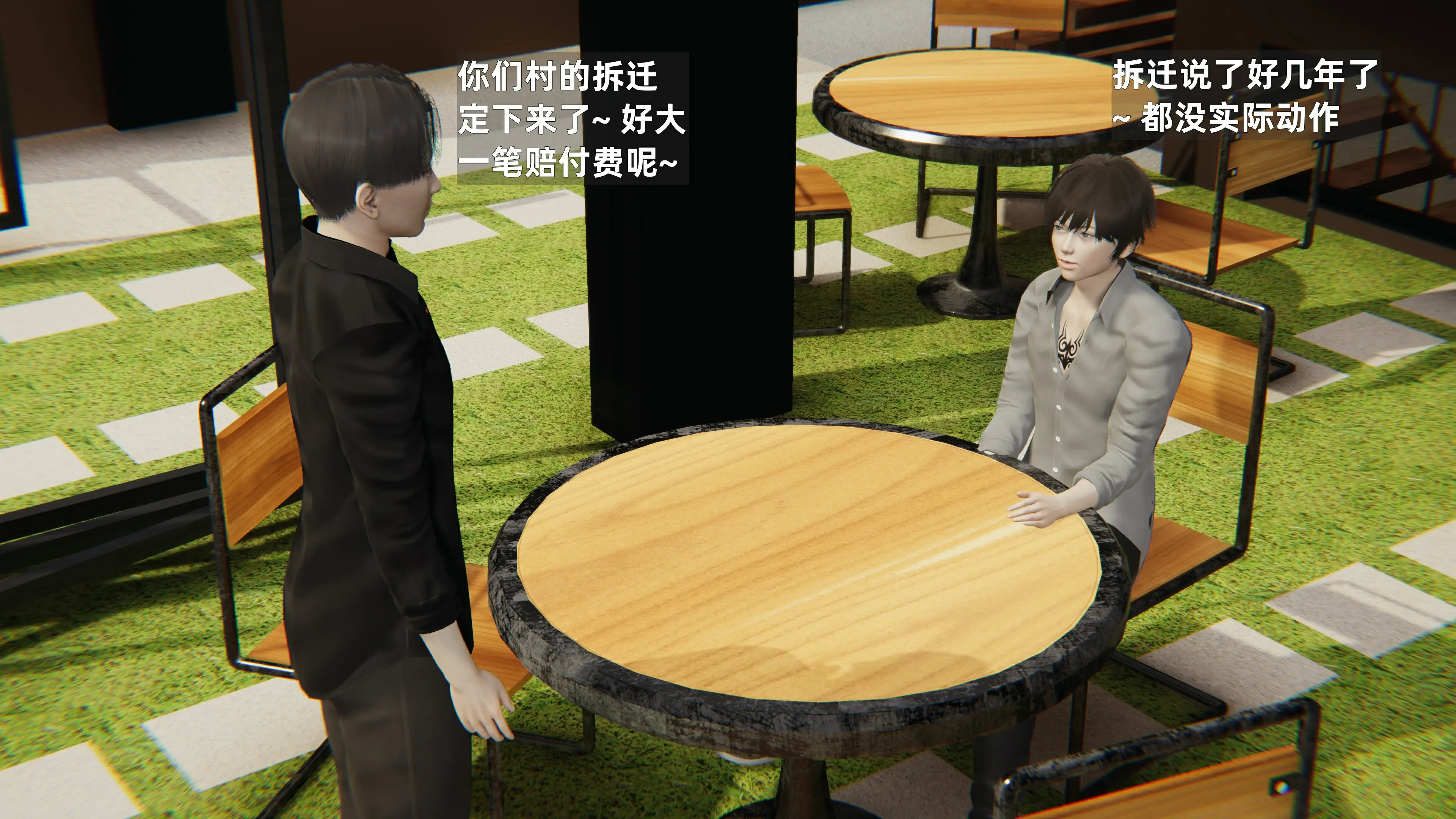 第200页