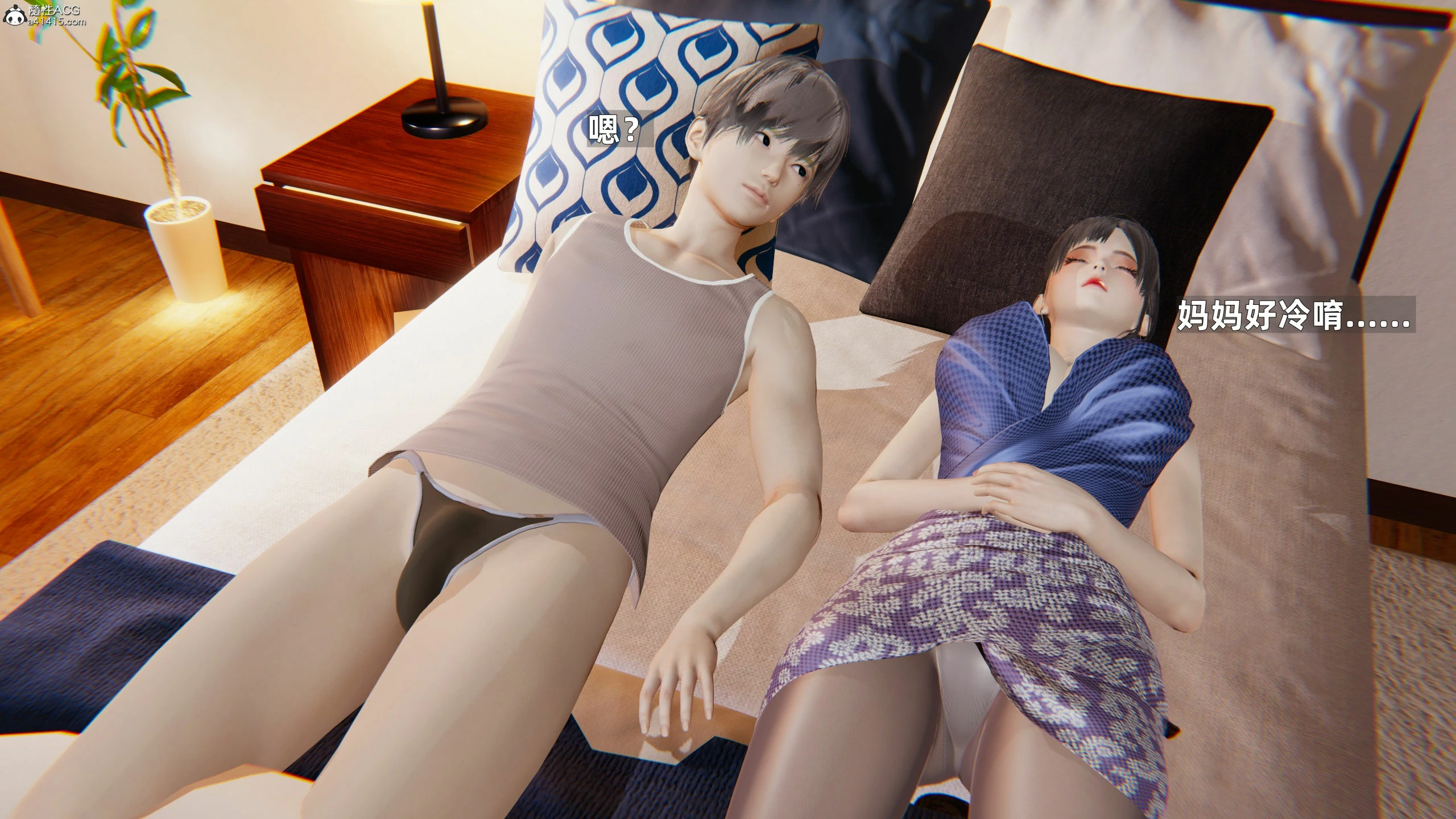 第19页