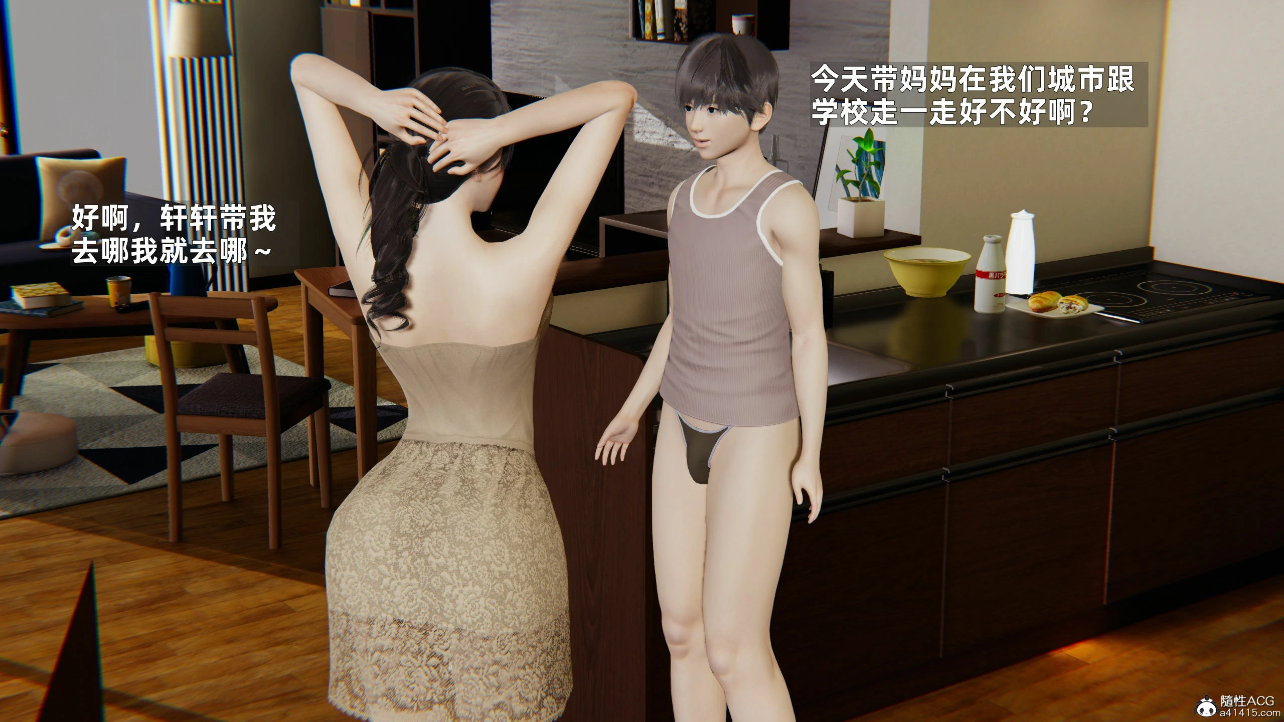 第30页