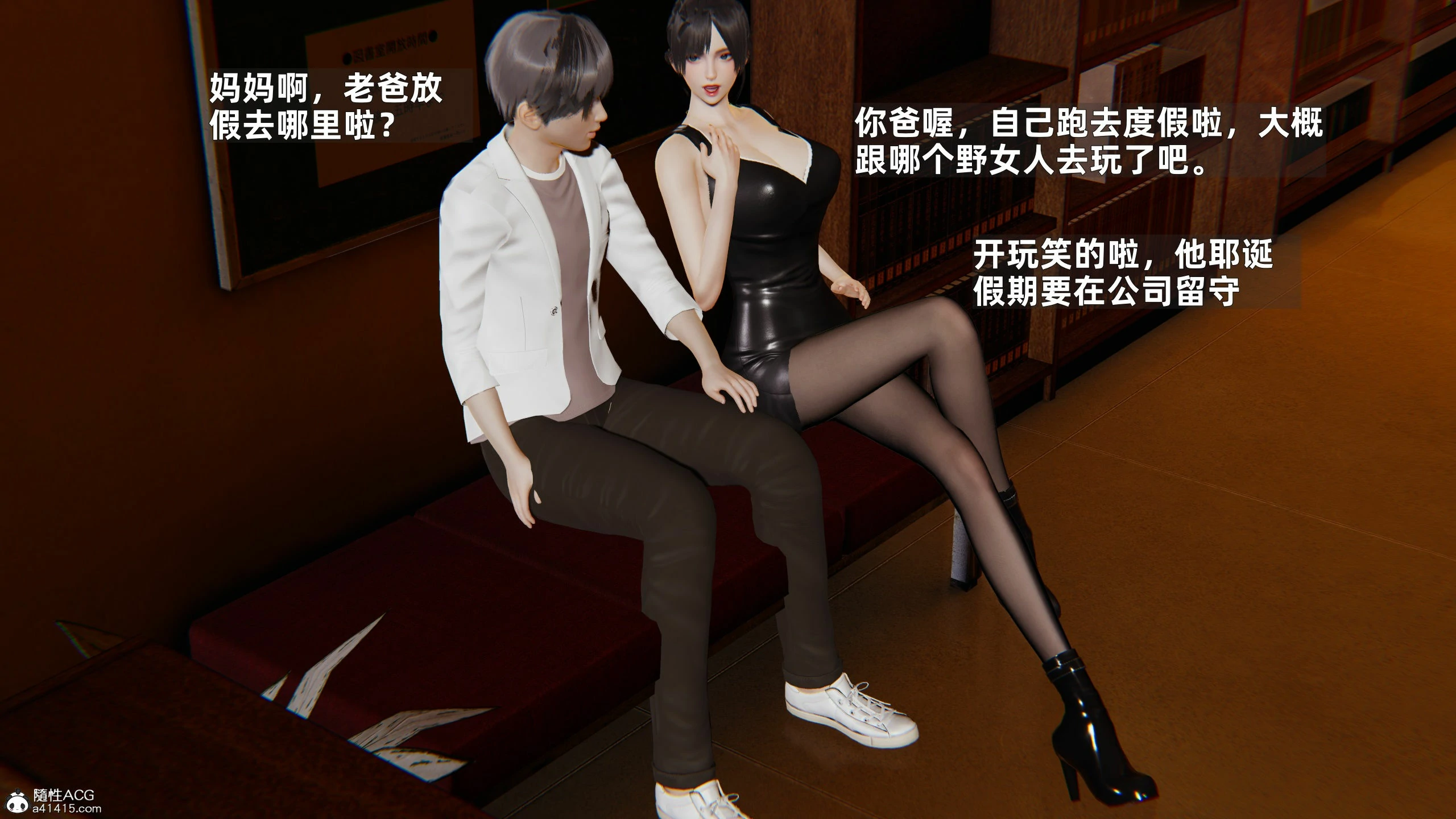 第31页