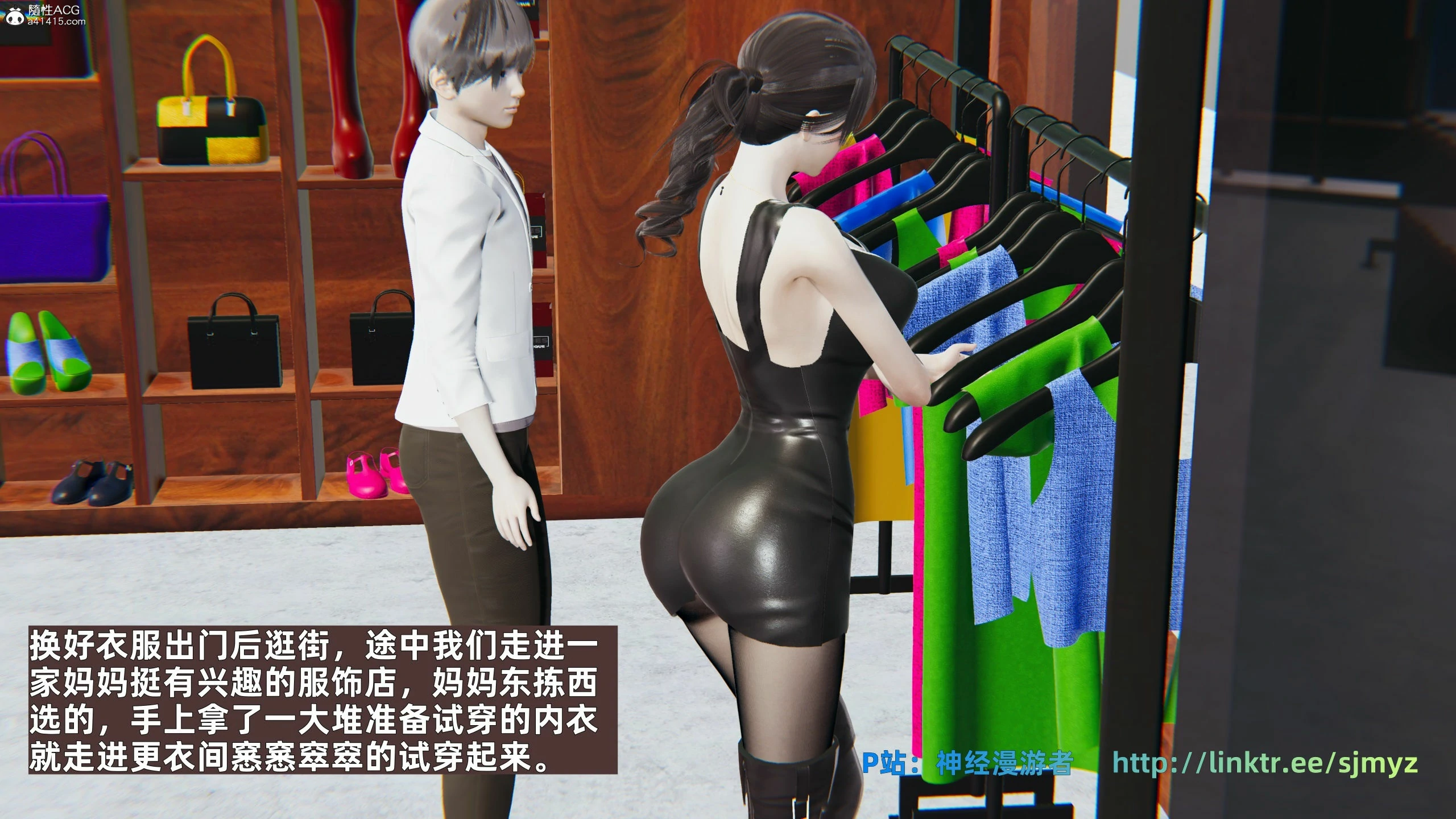 第41页