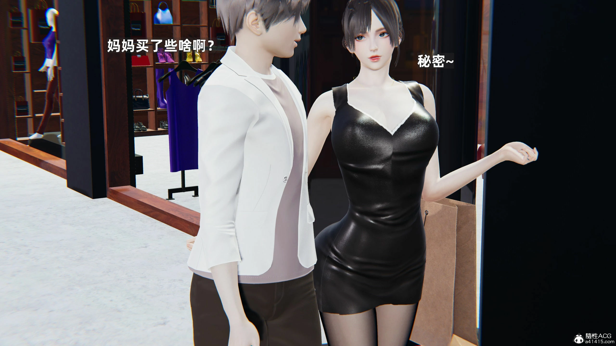 第42页