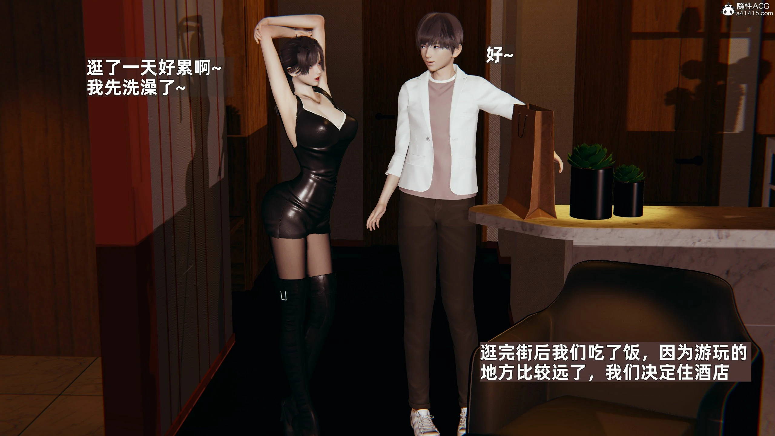 第43页