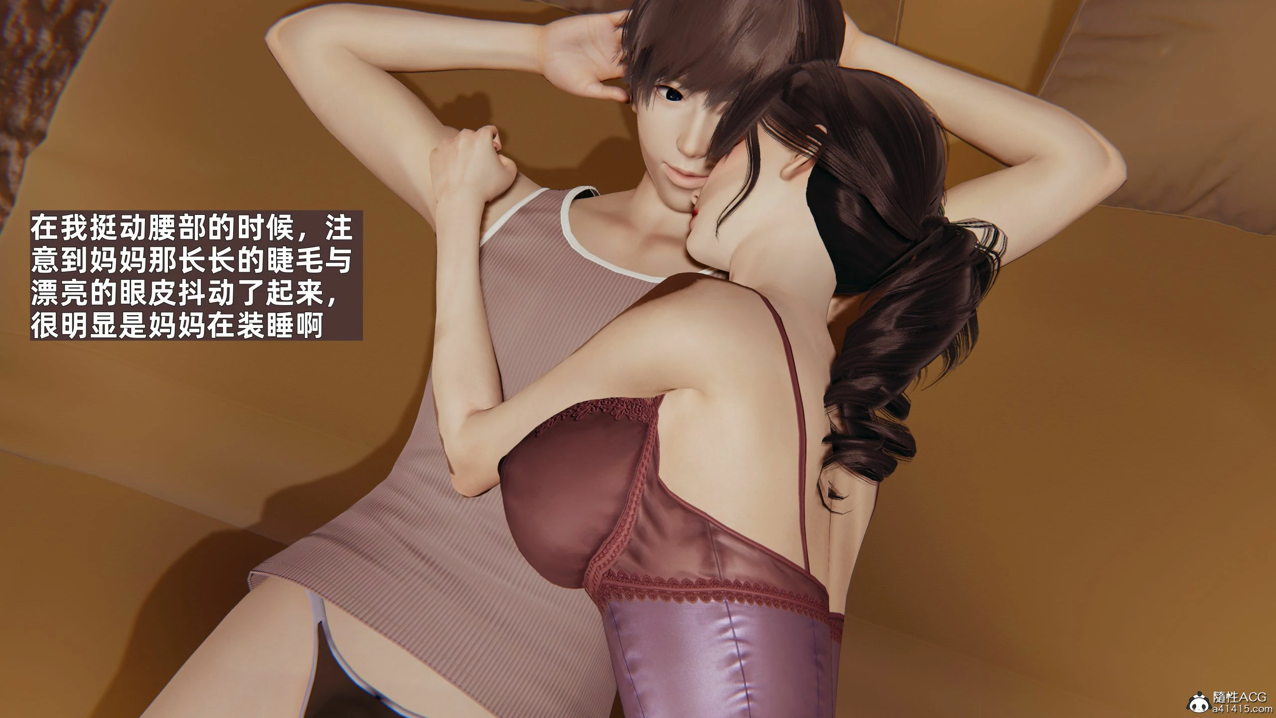 第48页
