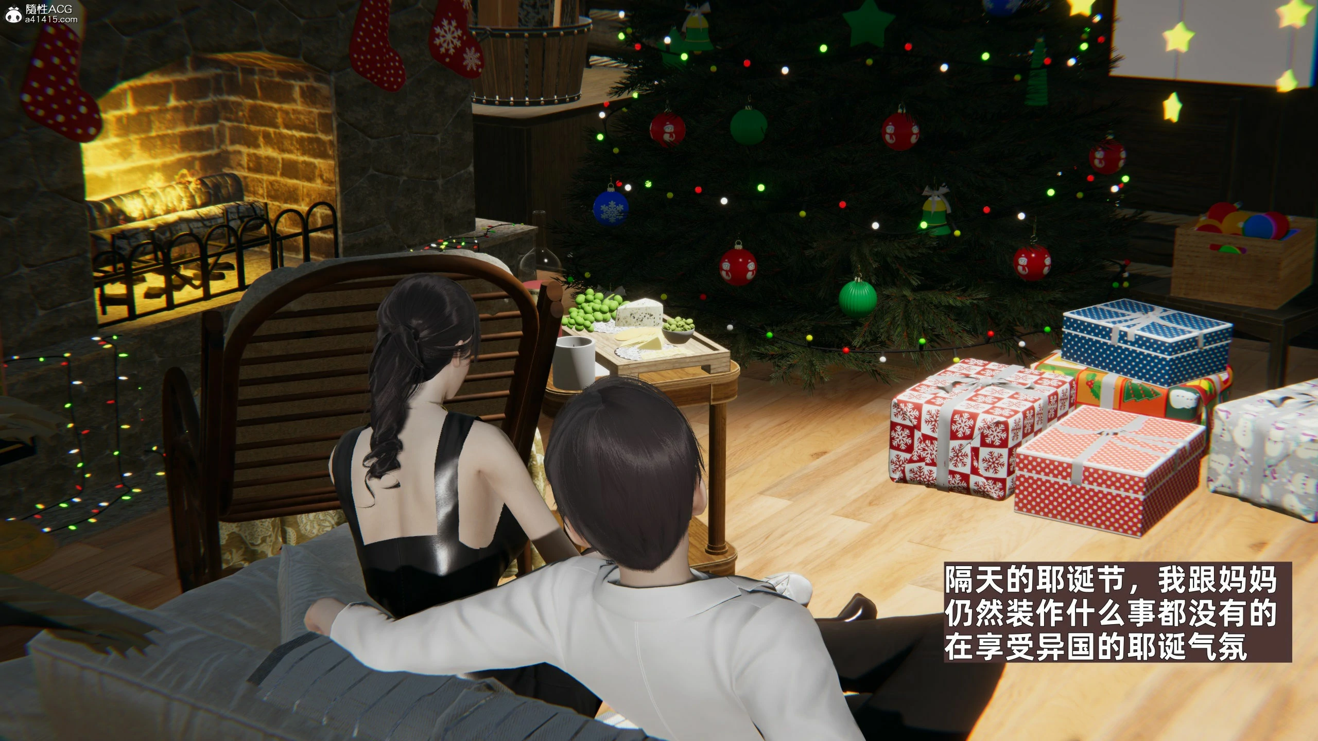第67页