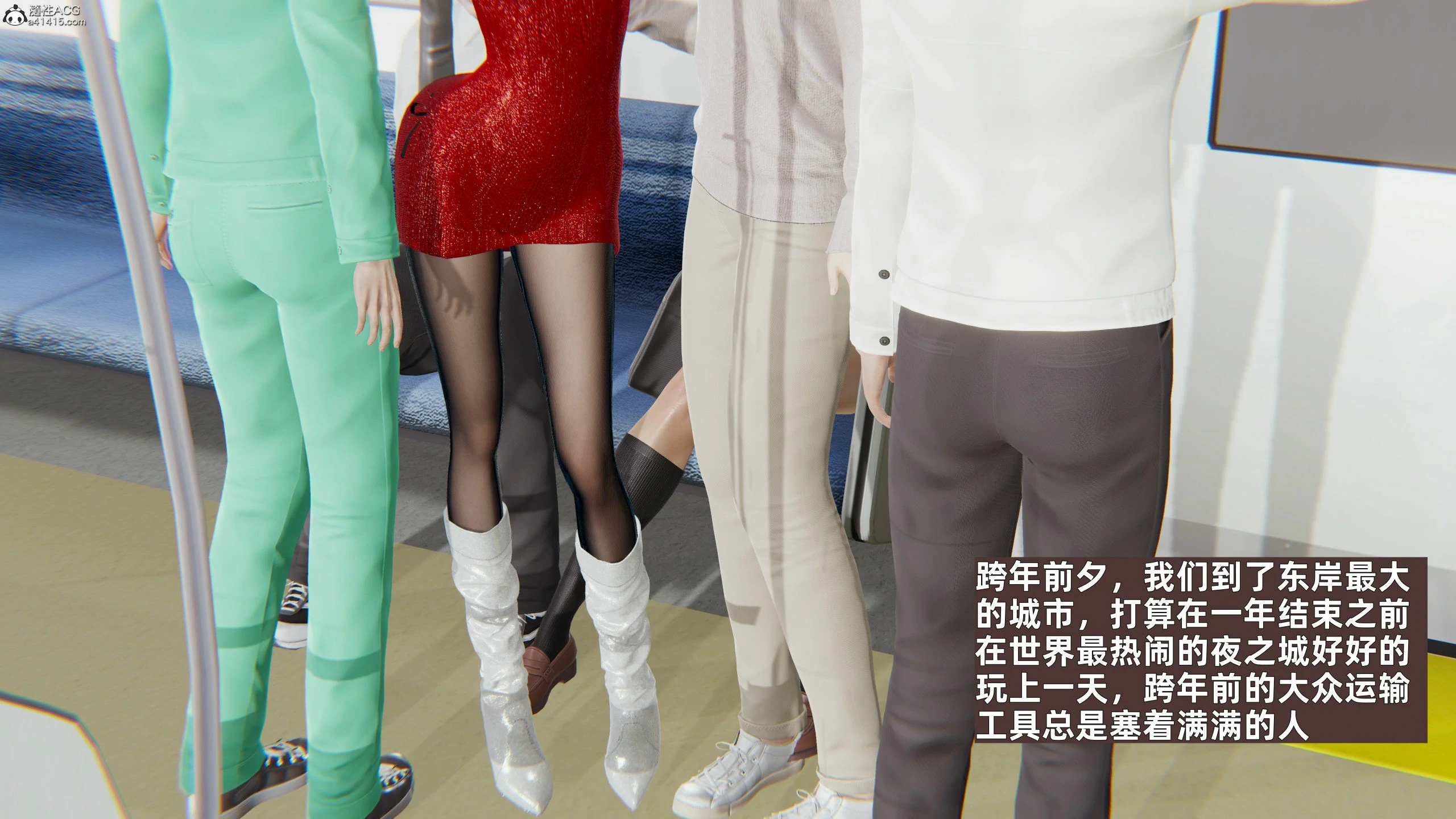 第94页