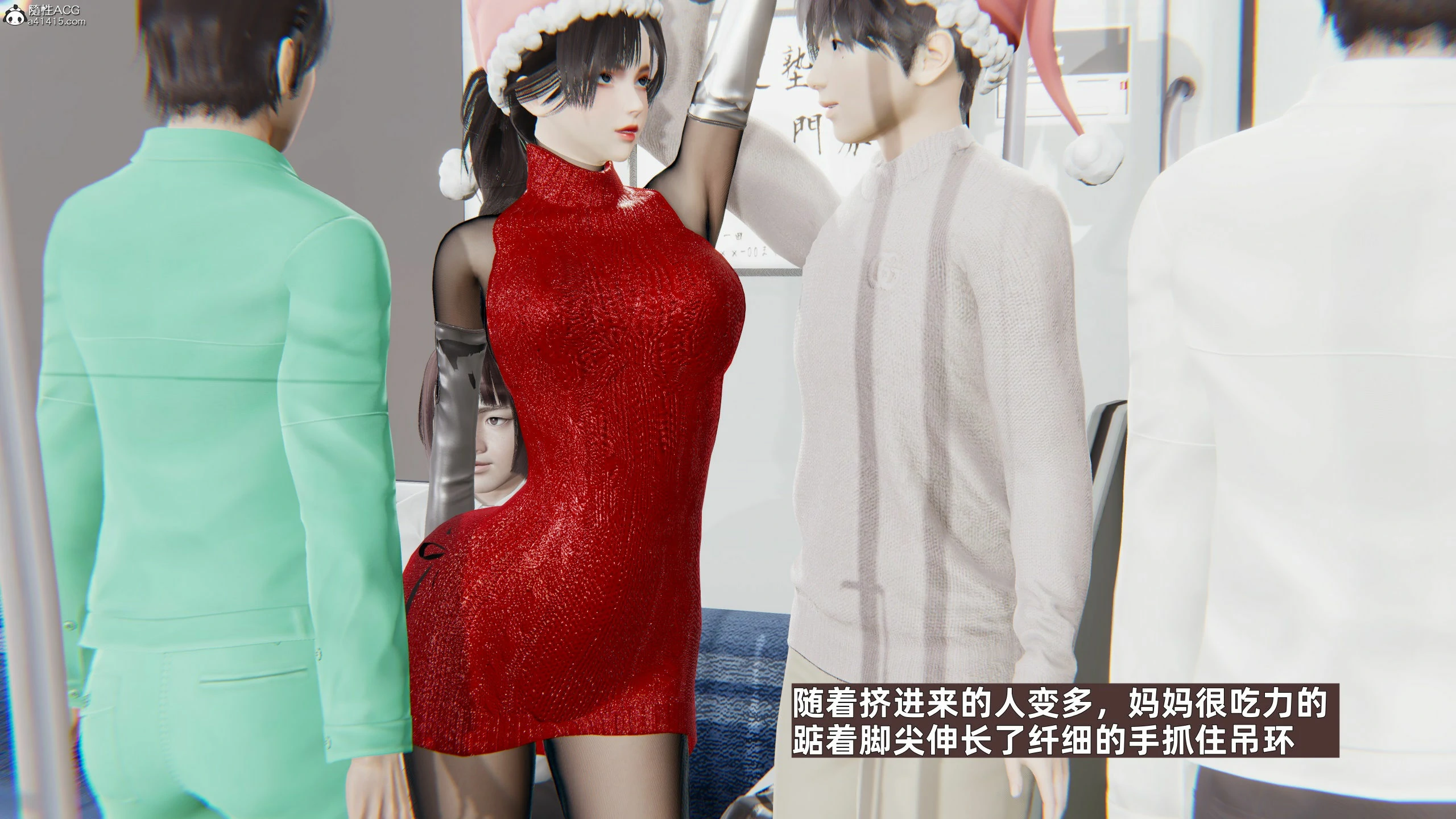 第95页