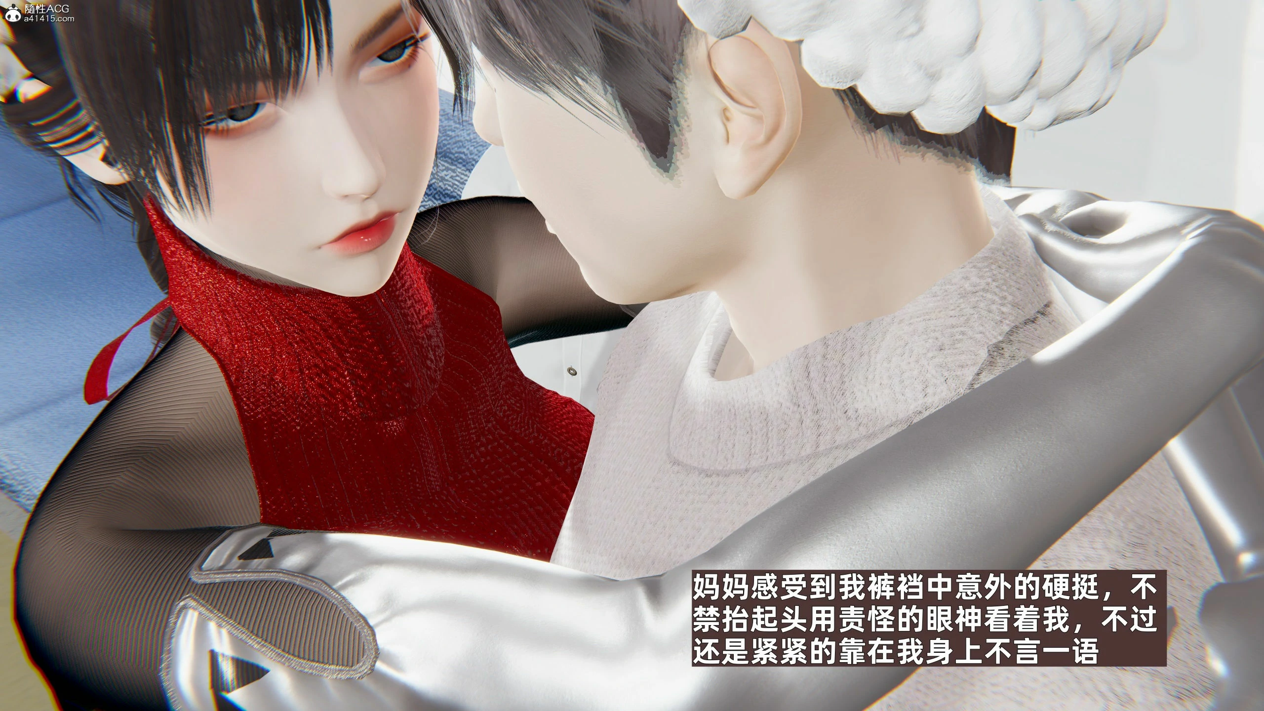 第97页