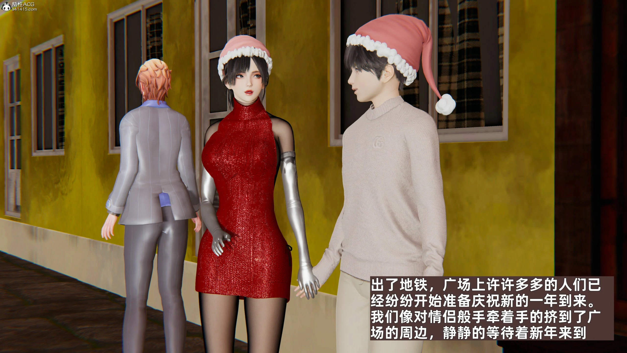 第98页