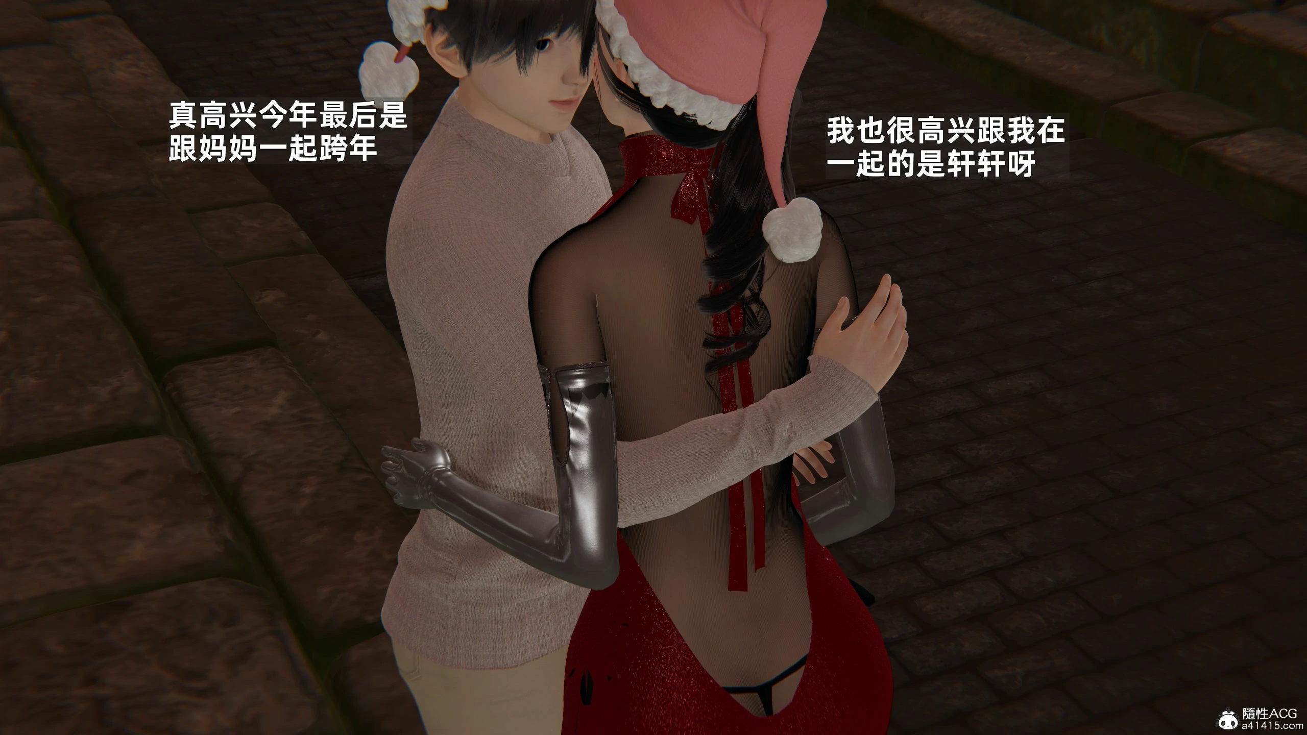 第99页