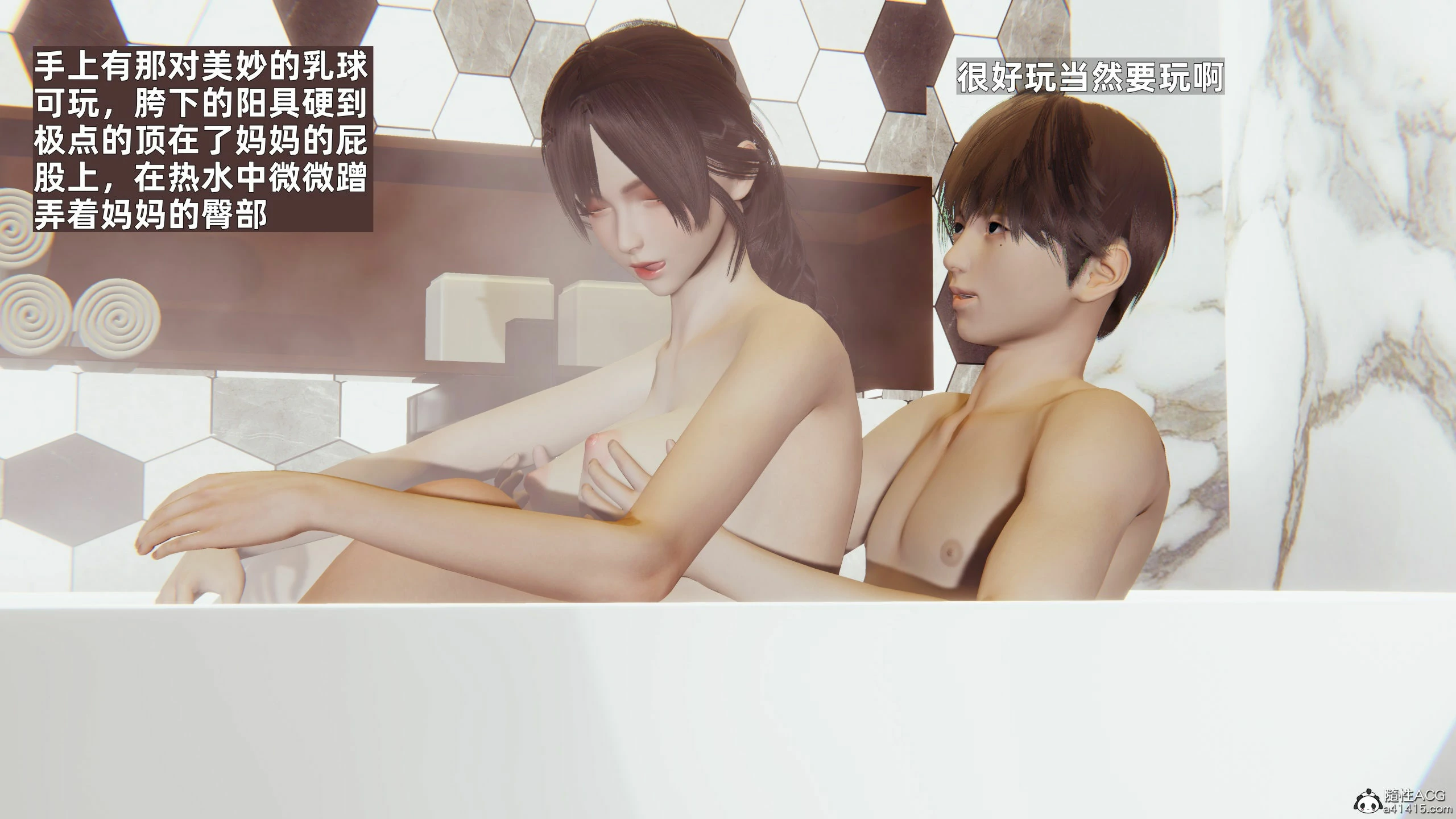 第114页