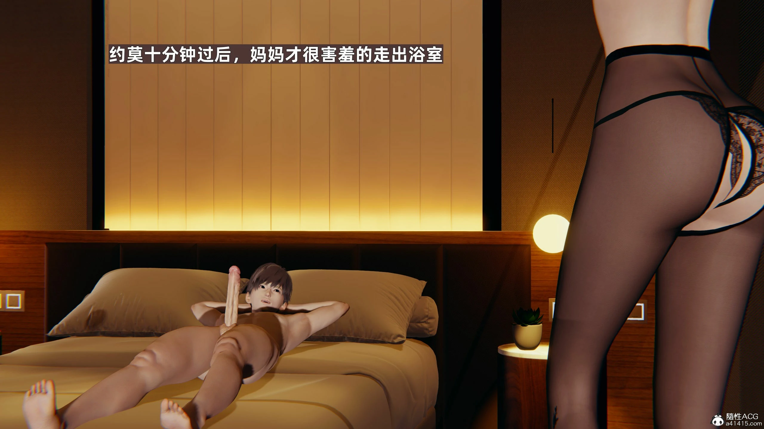 第130页