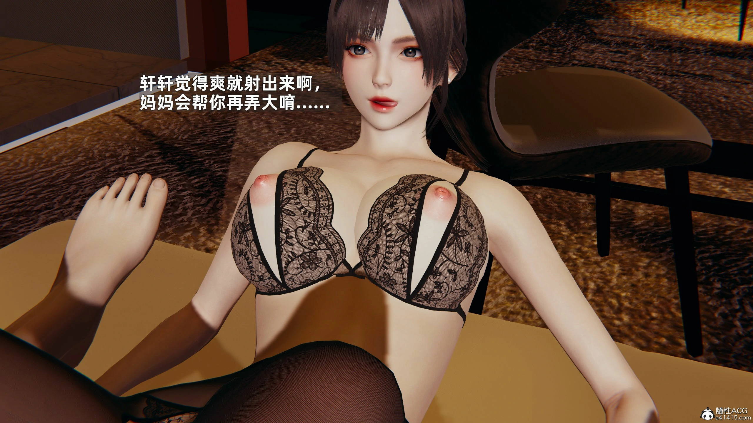 第141页