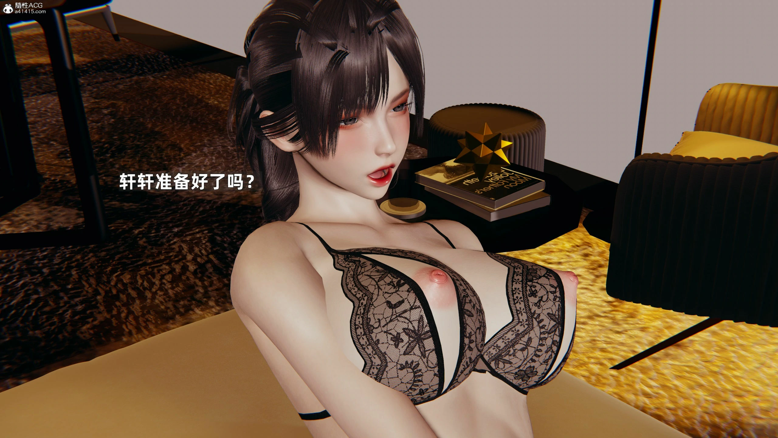 第151页