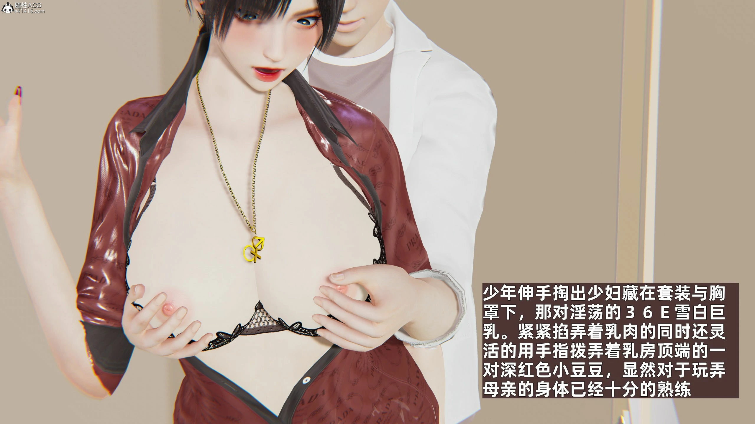 第203页