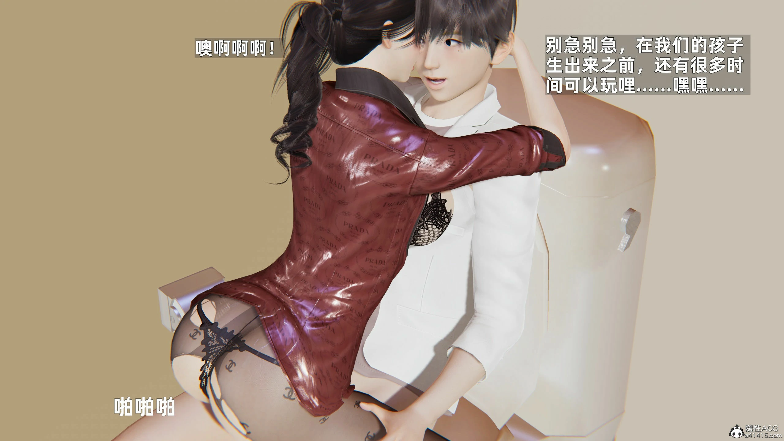 第207页