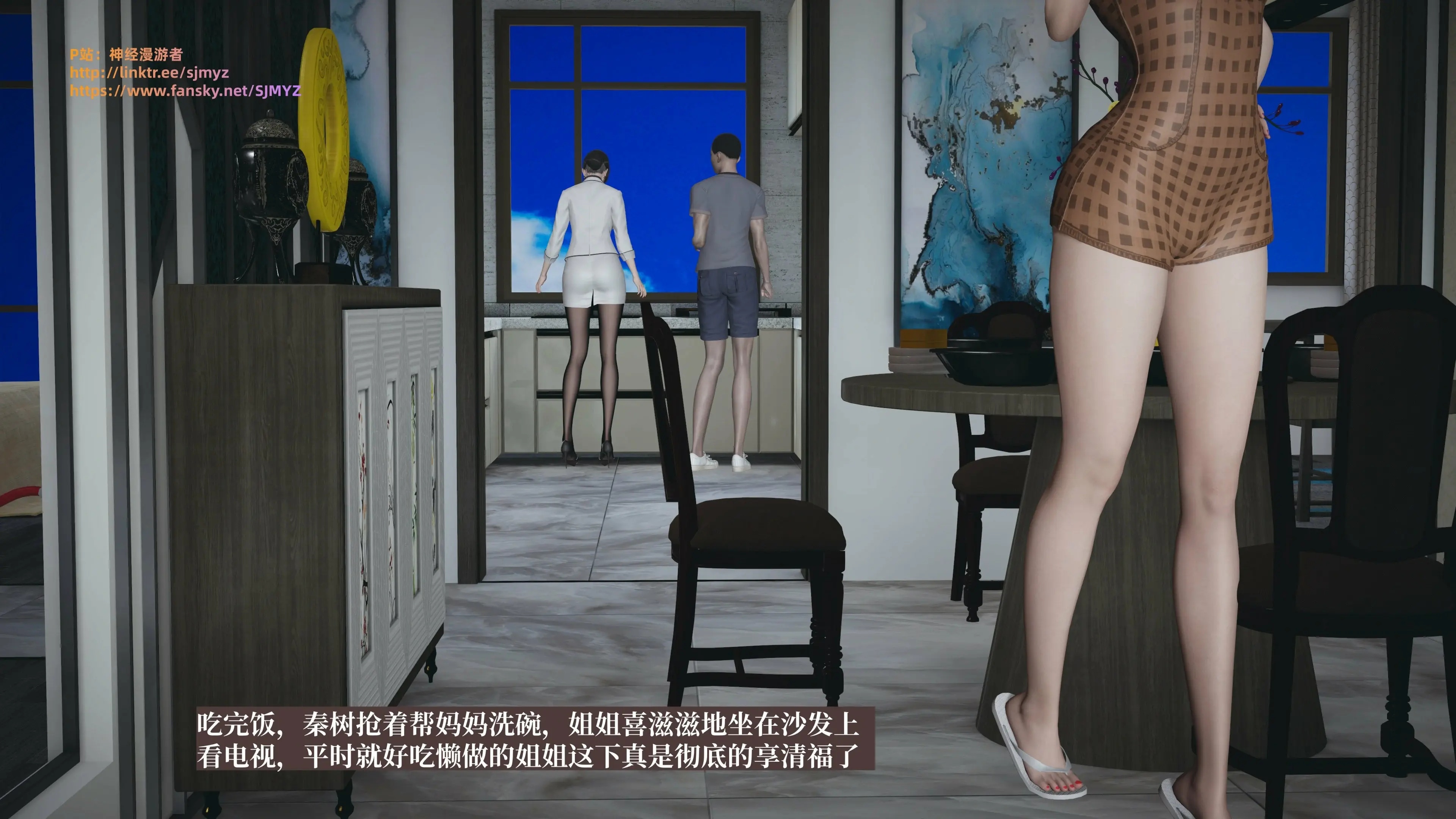第34页
