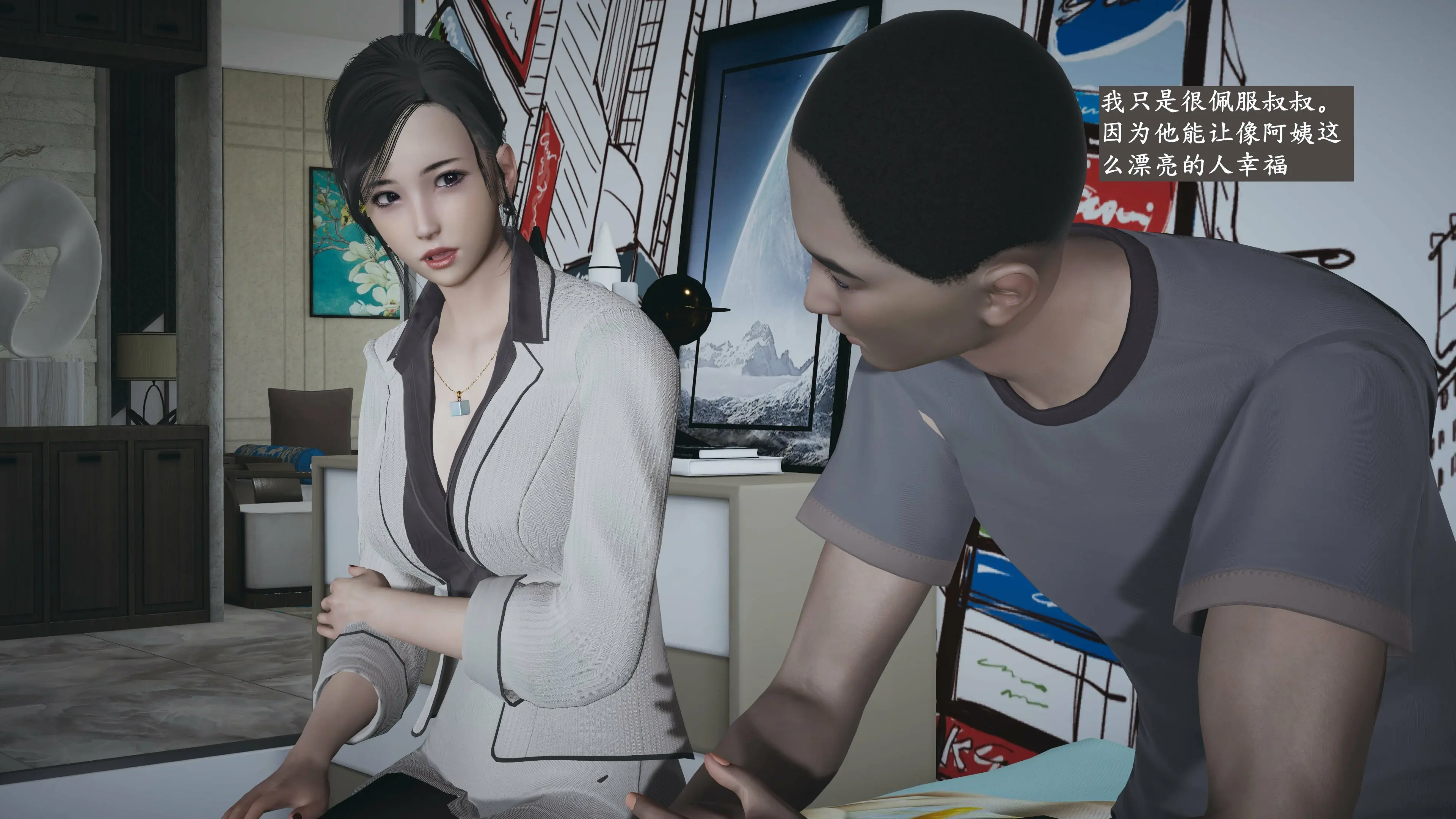 第39页