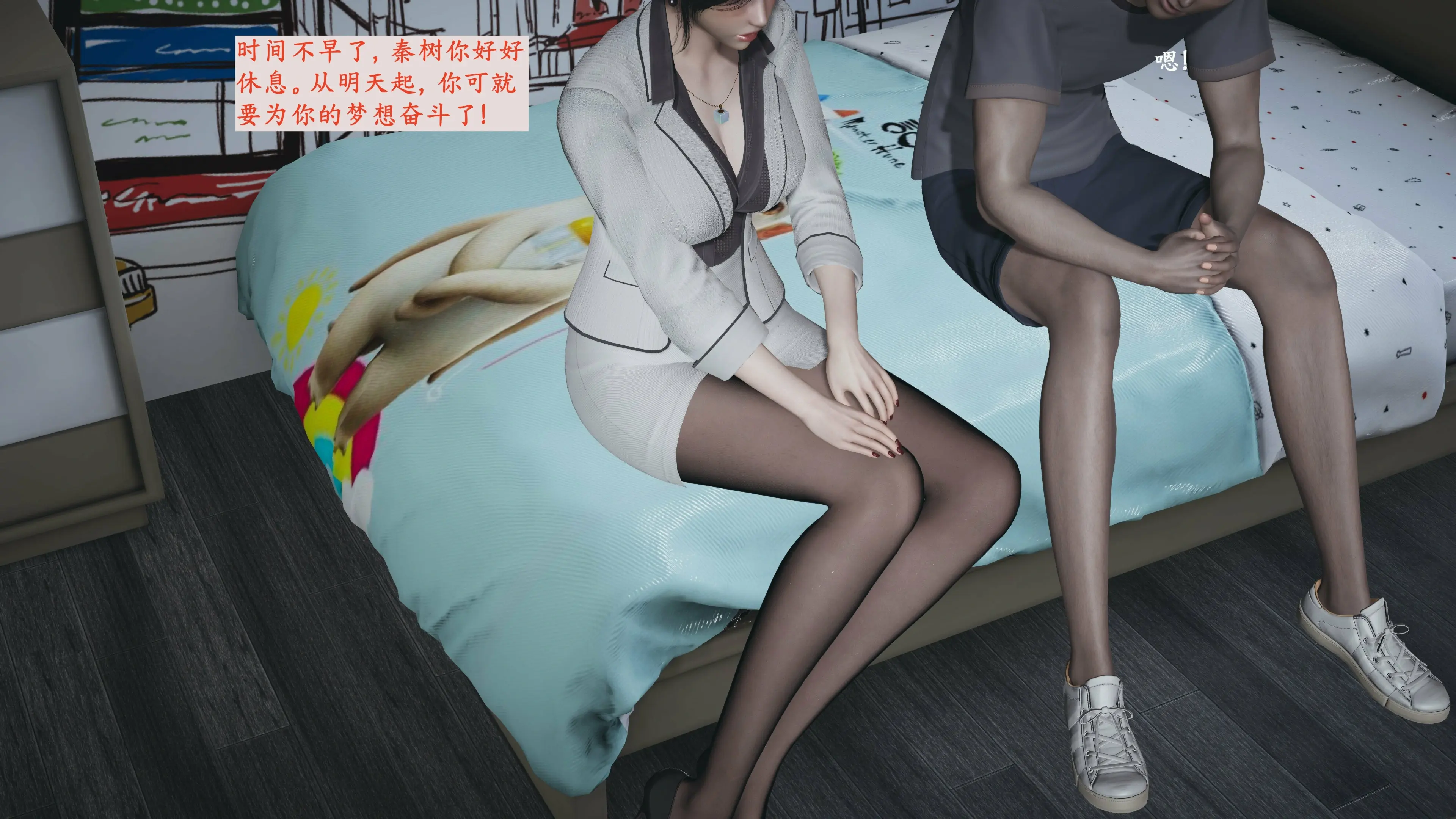 第44页