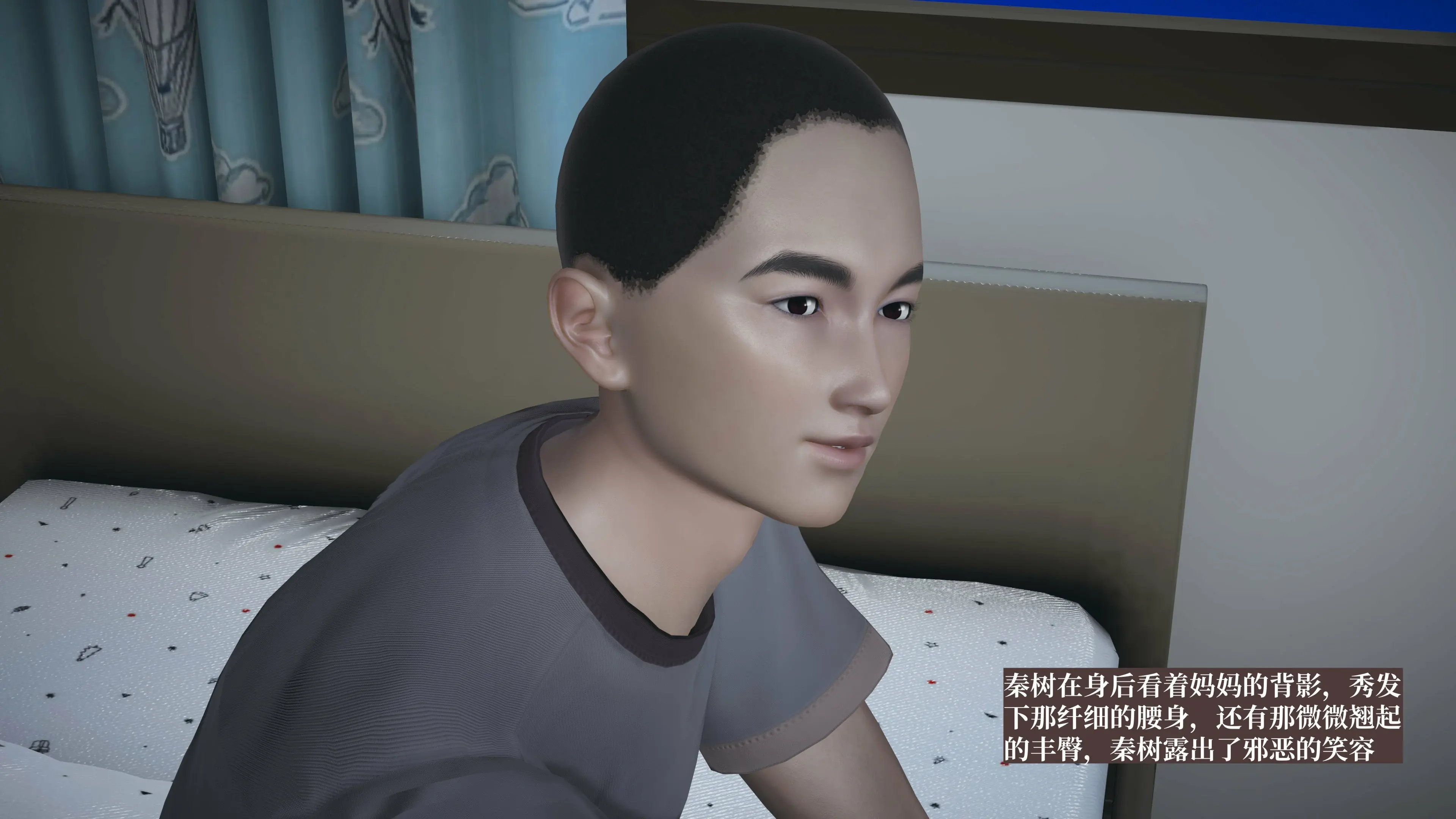 第46页