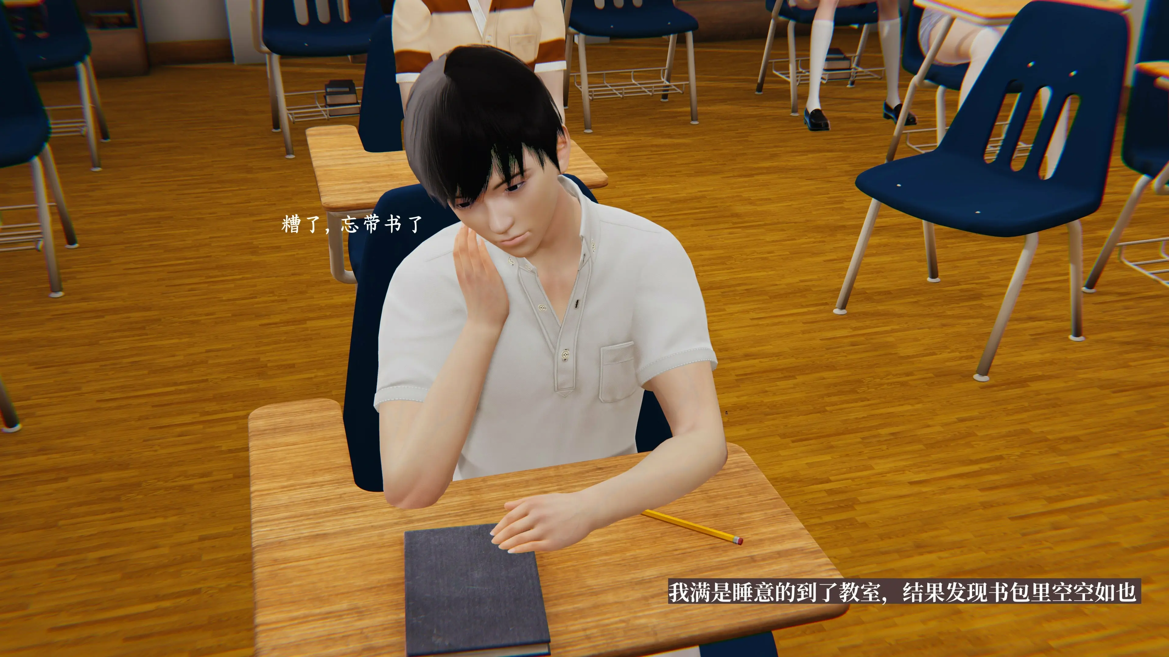 第48页