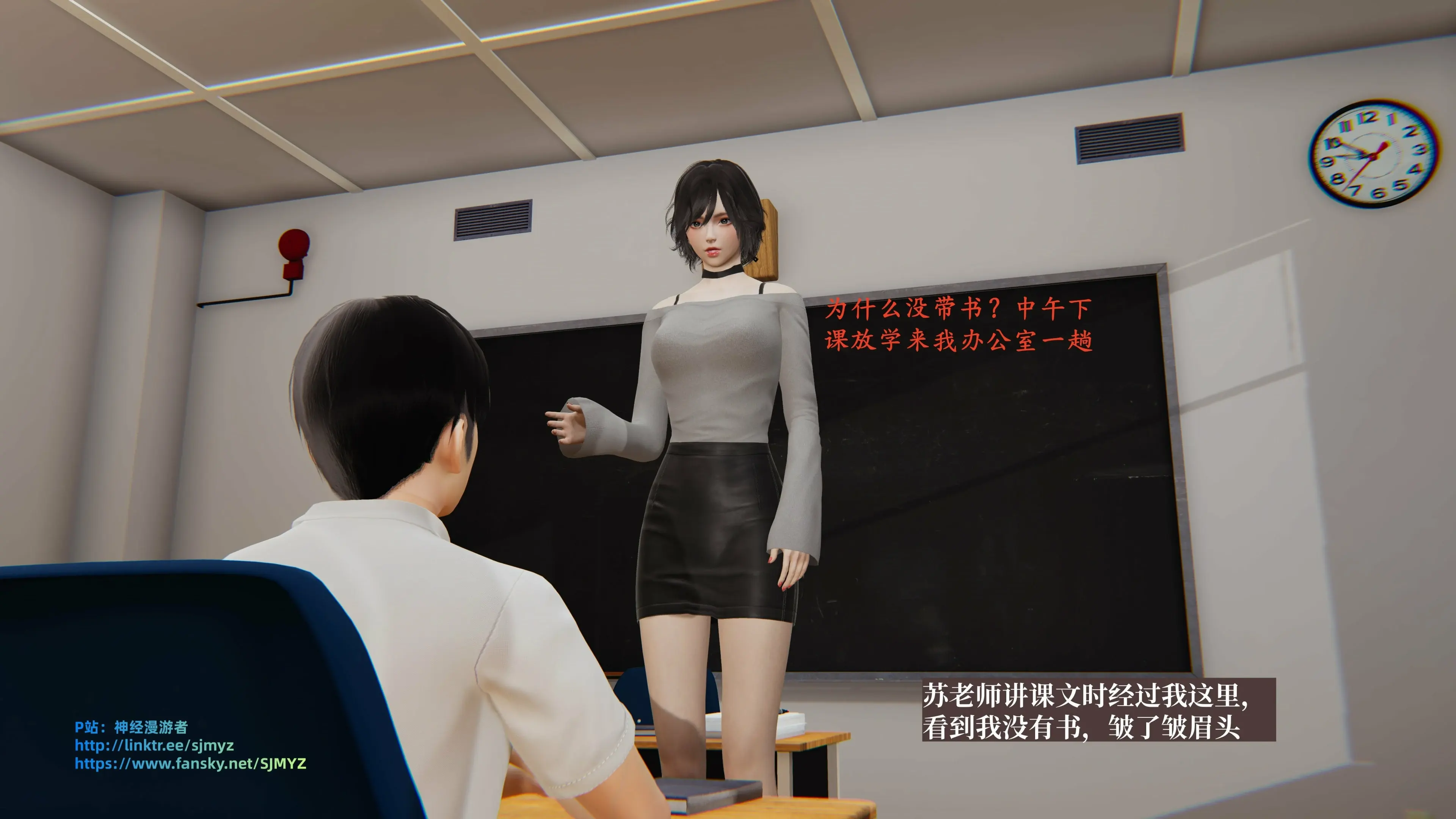 第51页