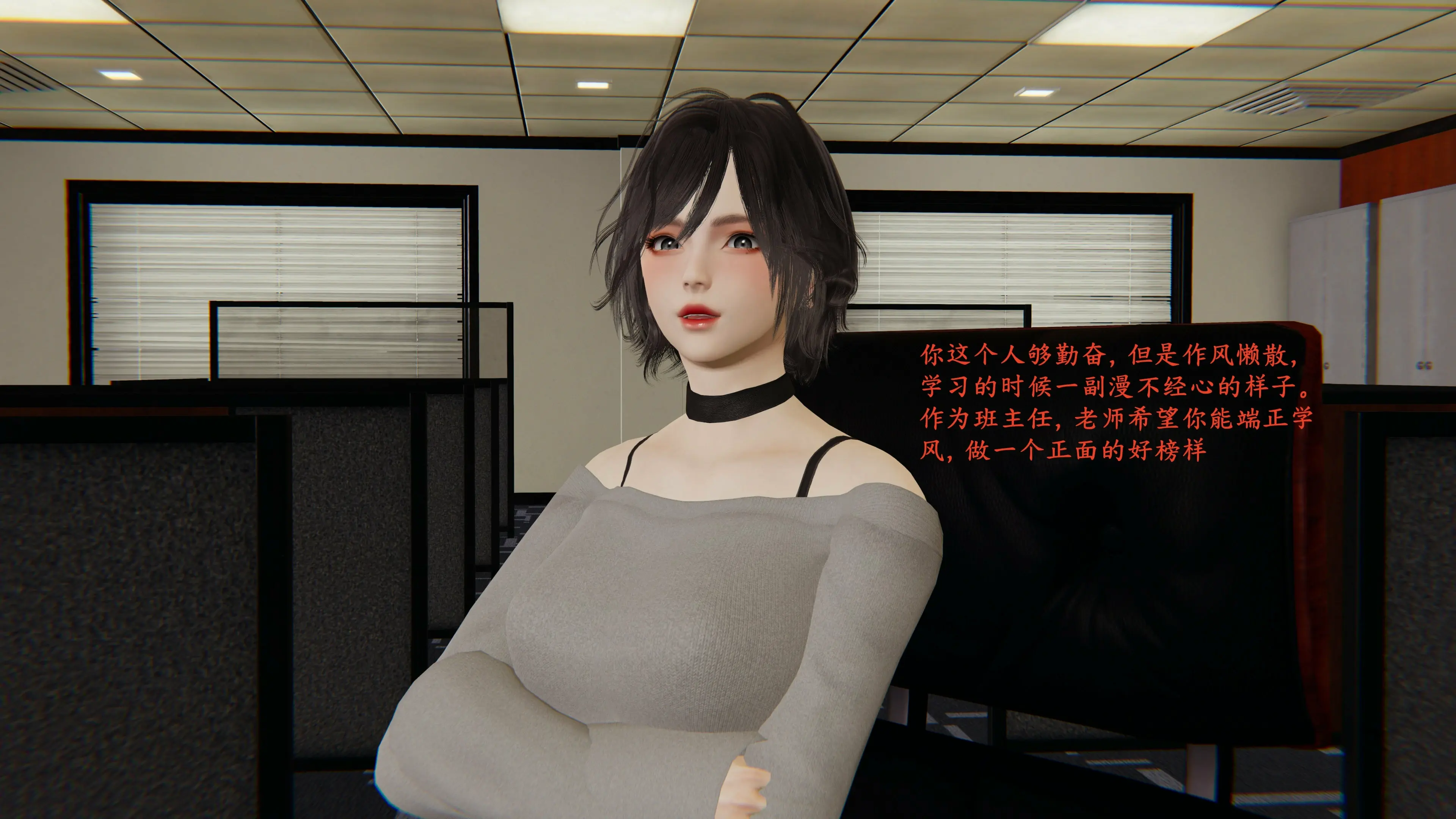第53页