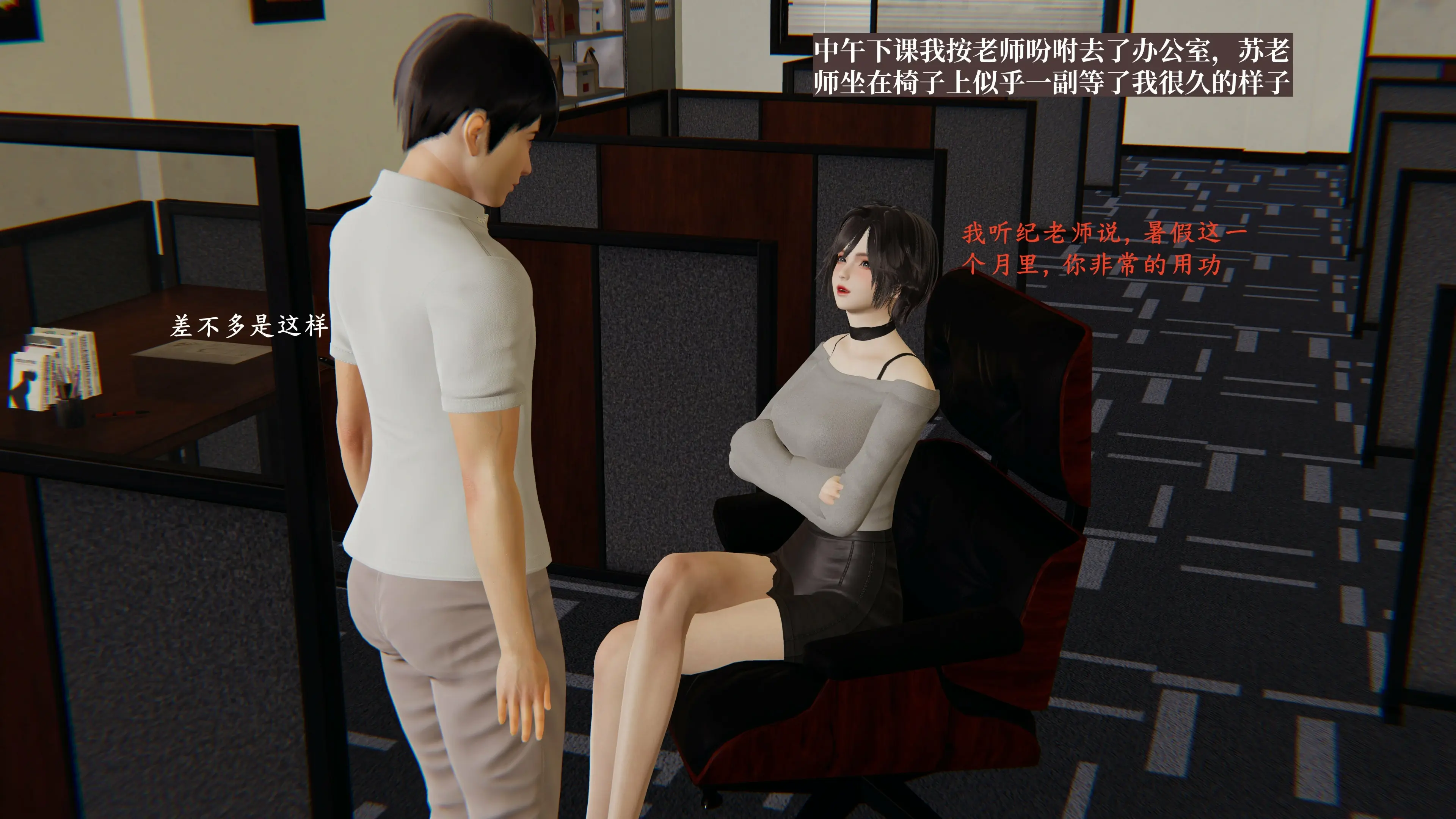 第52页