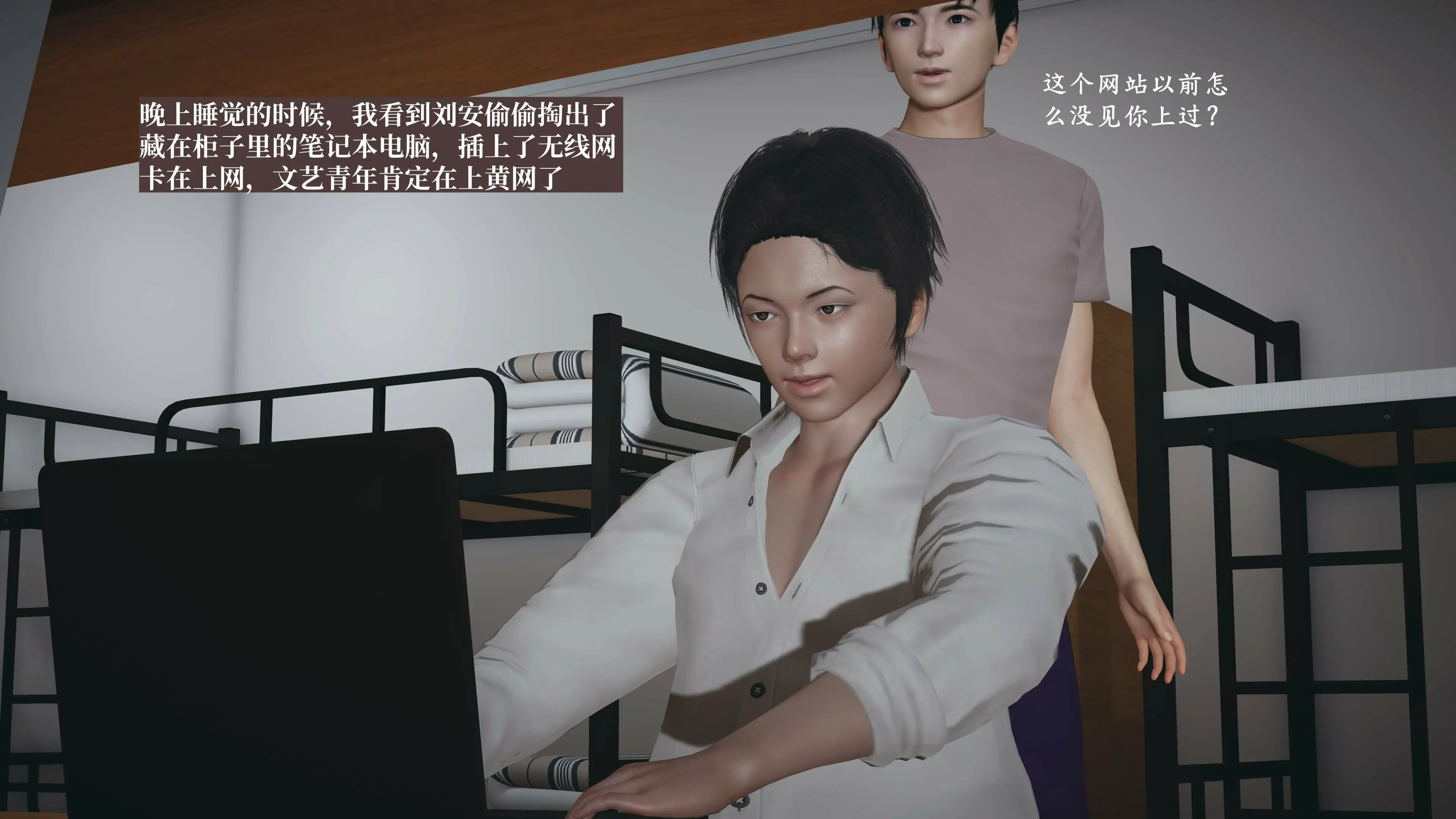第55页
