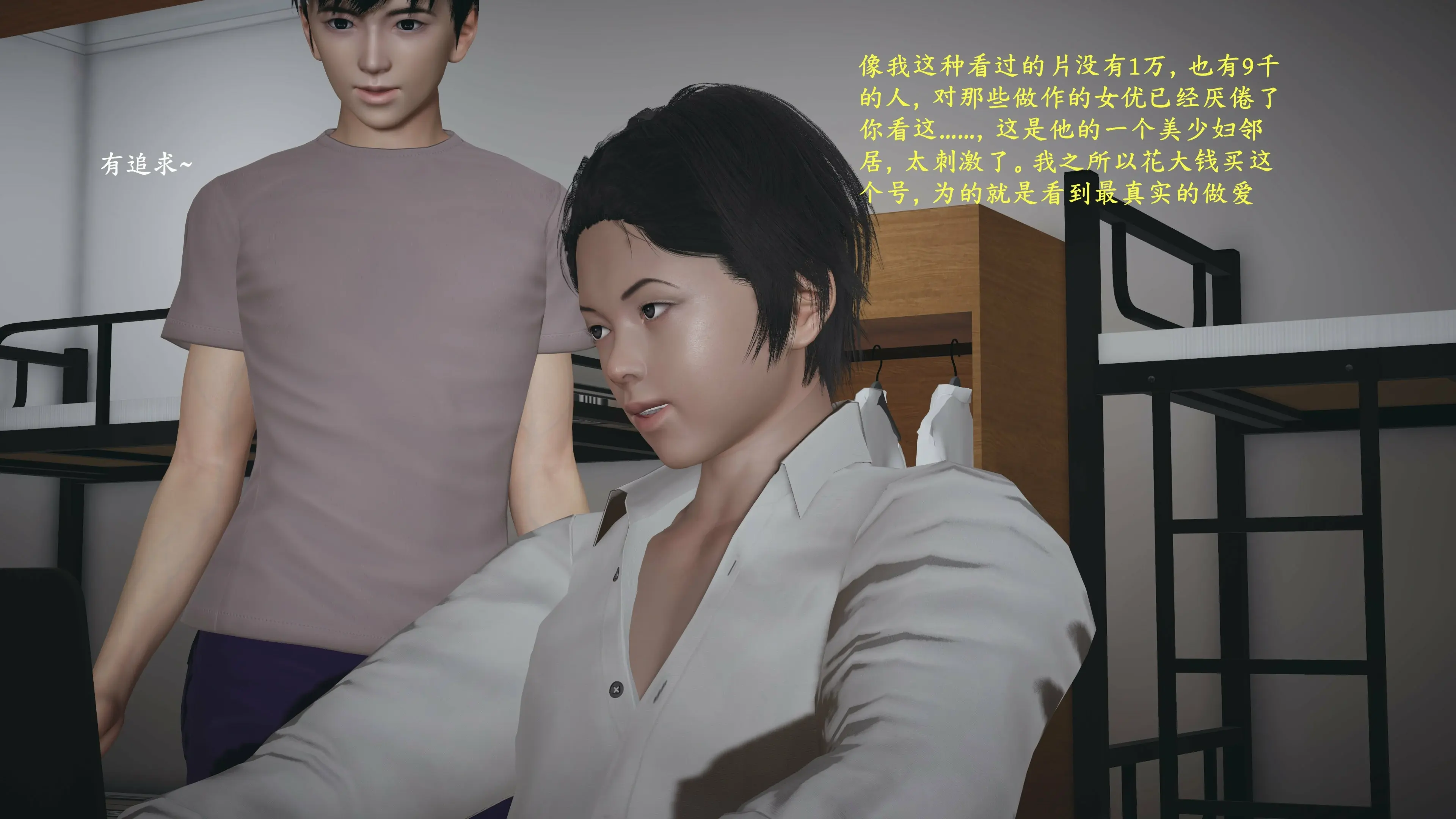 第58页